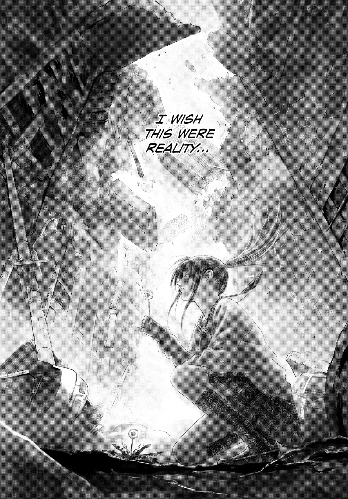 Read Bug Ego Manga Online