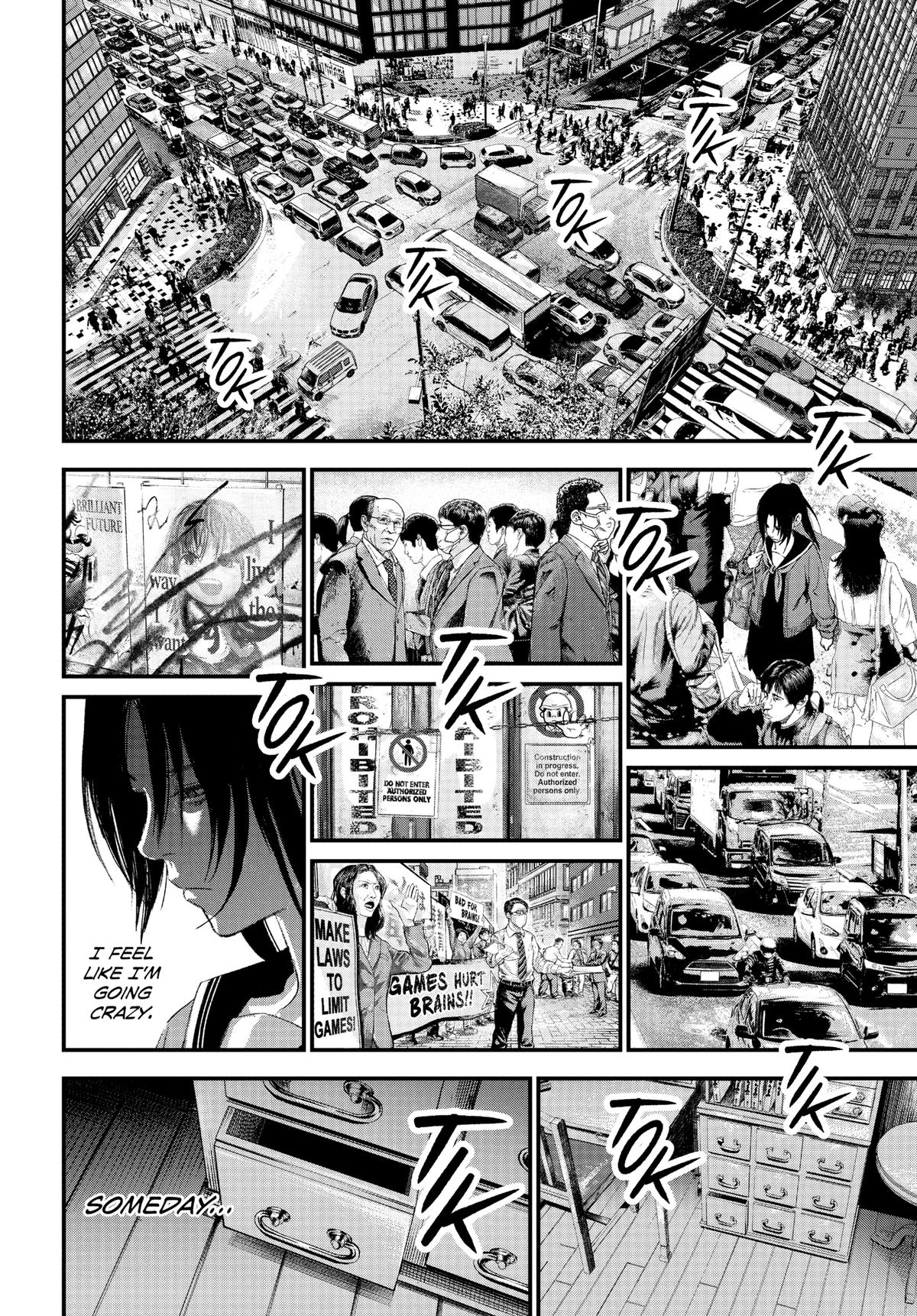 Read Bug Ego Manga Online