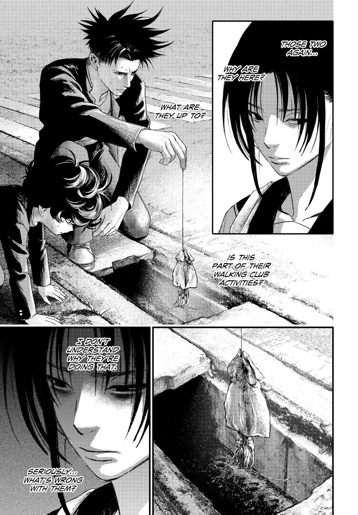 Read Bug Ego Manga Online