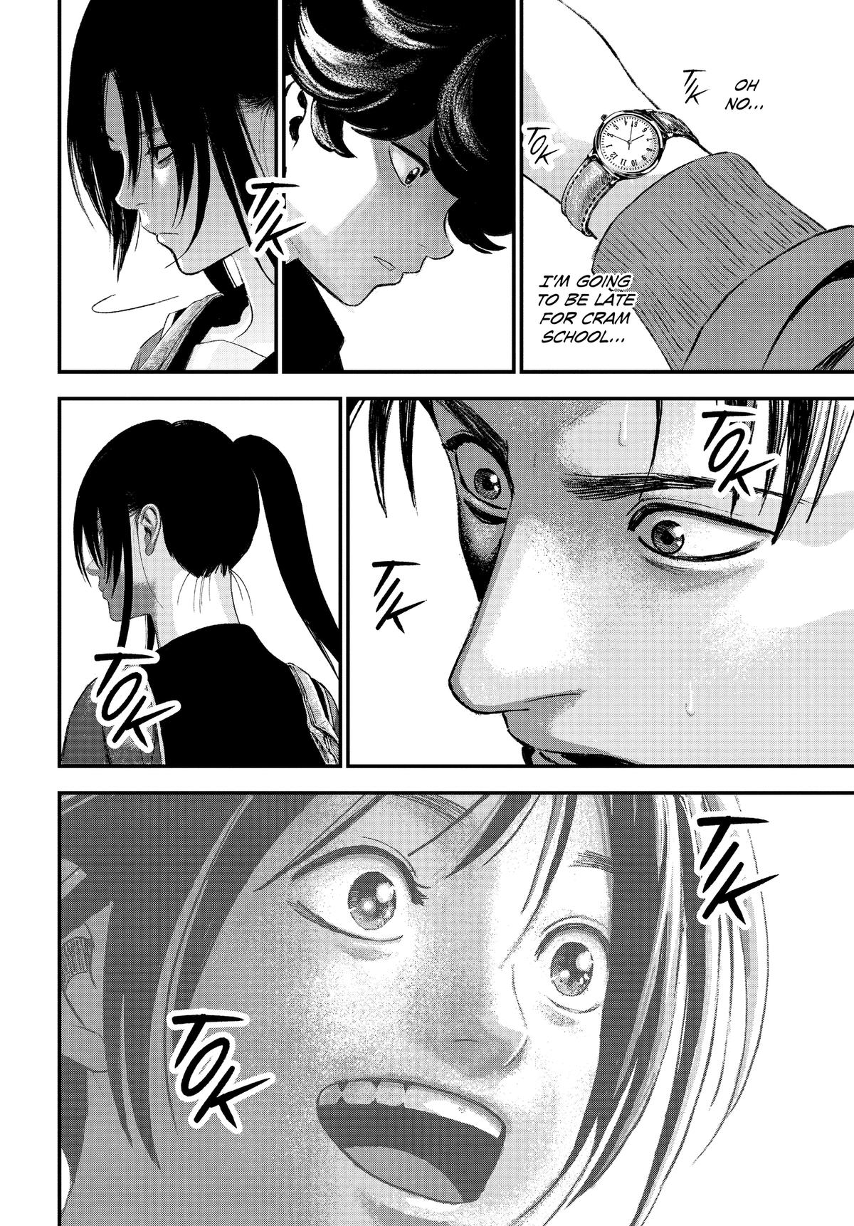 Read Bug Ego Manga Online