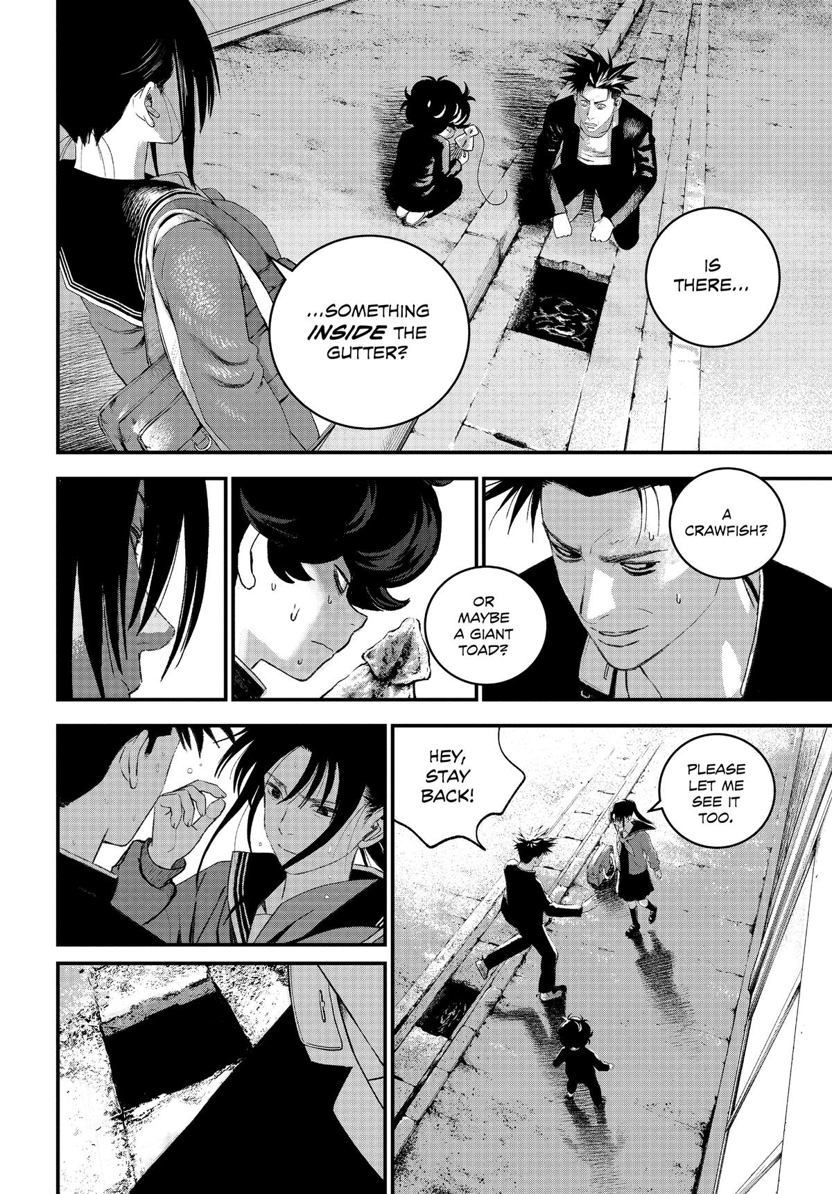 Read Bug Ego Manga Online