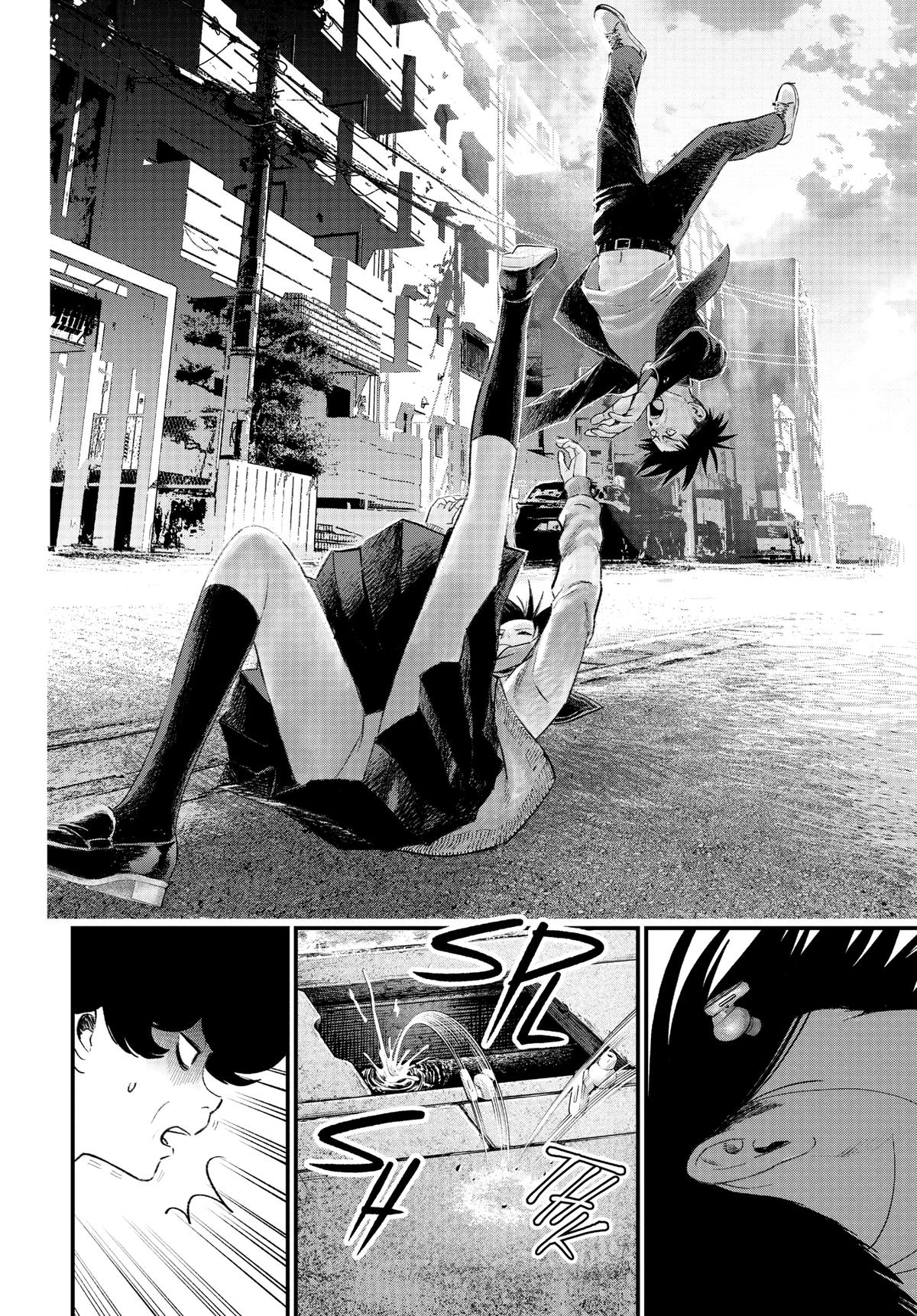 Read Bug Ego Manga Online
