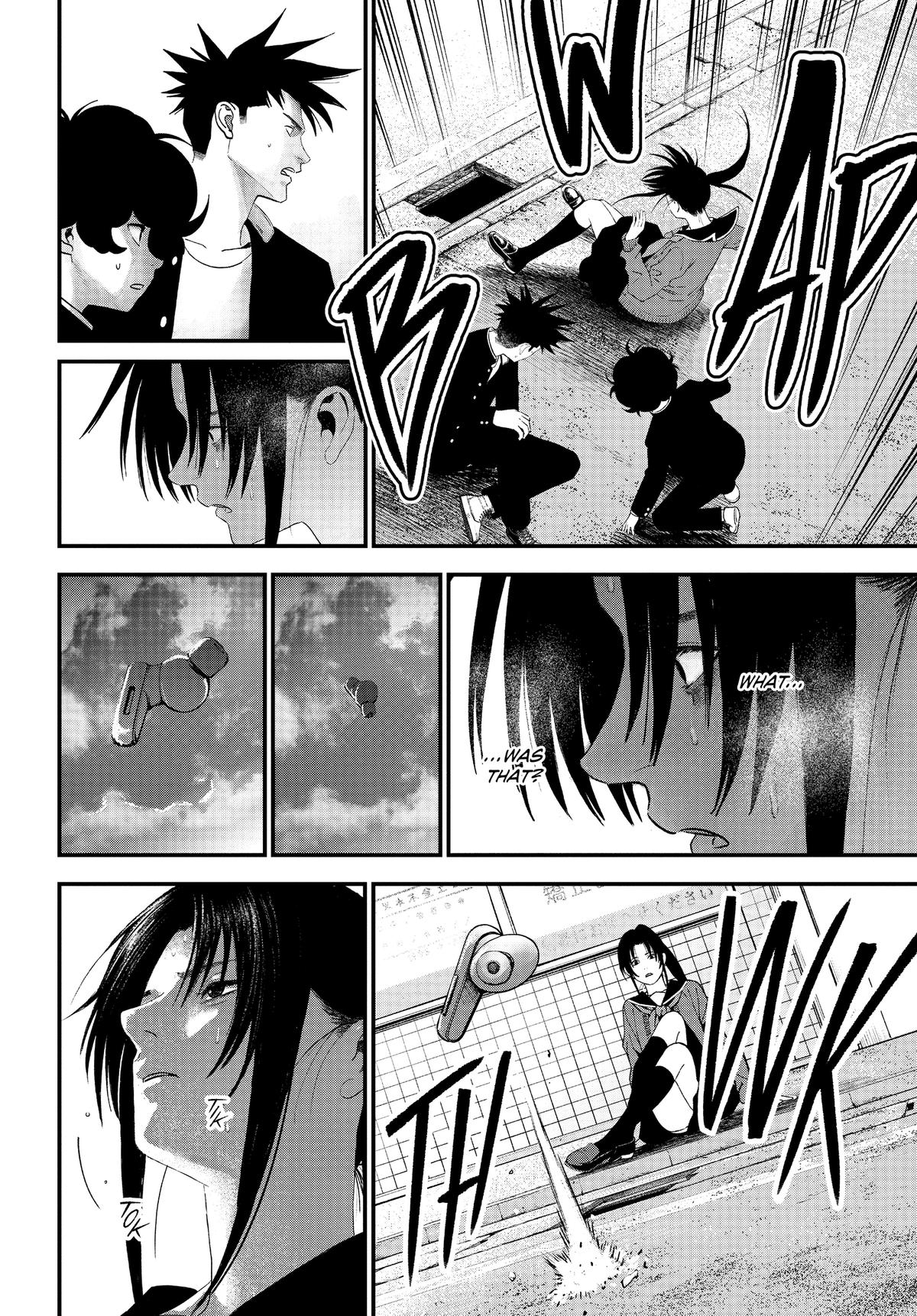Read Bug Ego Manga Online
