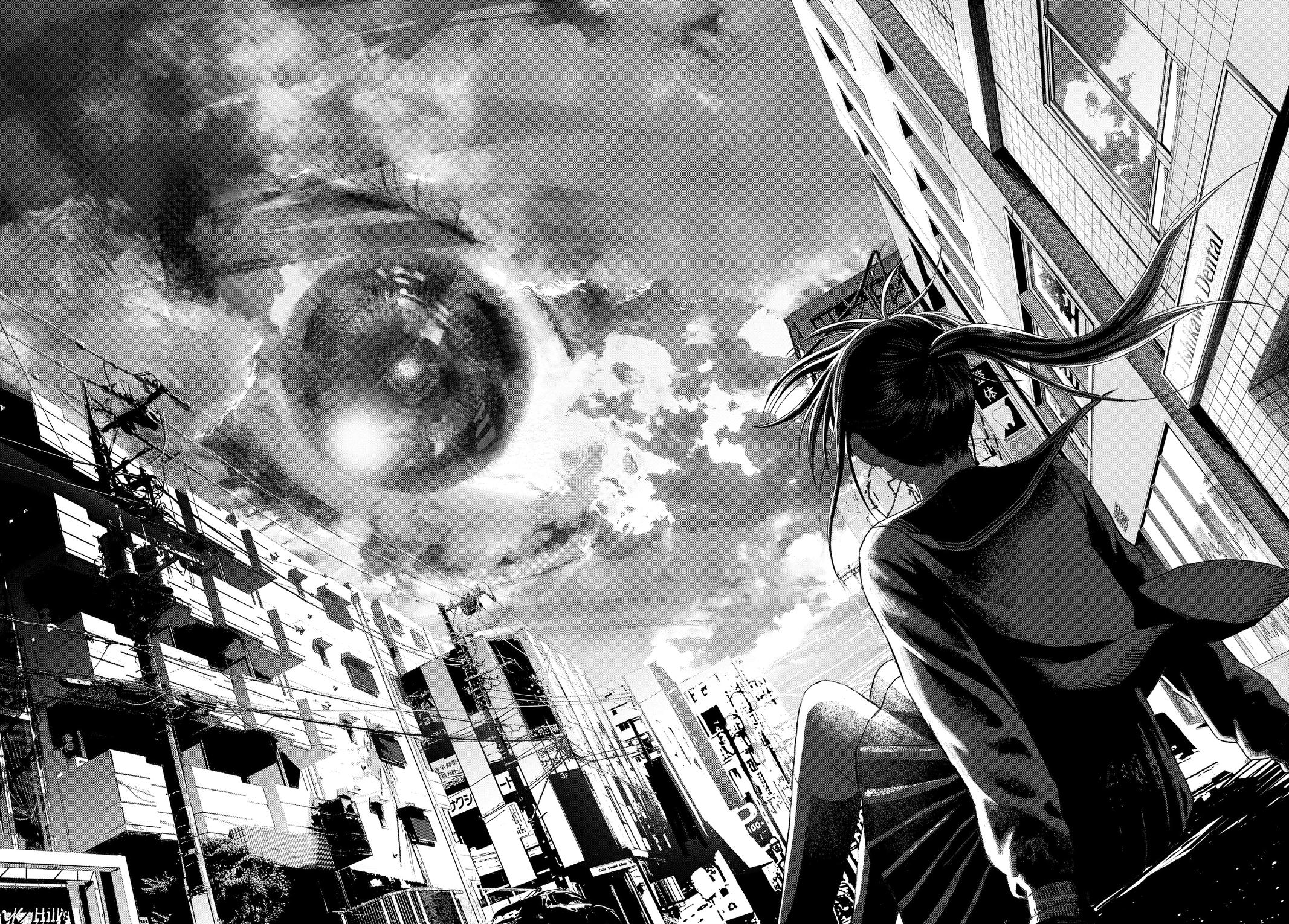Read Bug Ego Manga Online