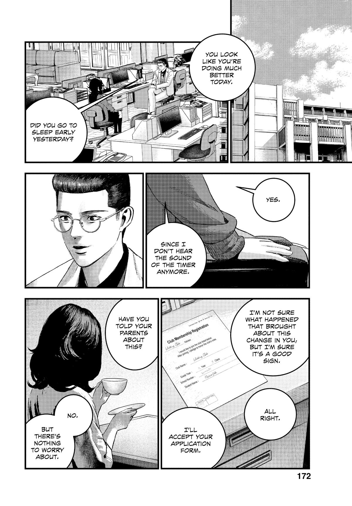 Read Bug Ego Manga Online