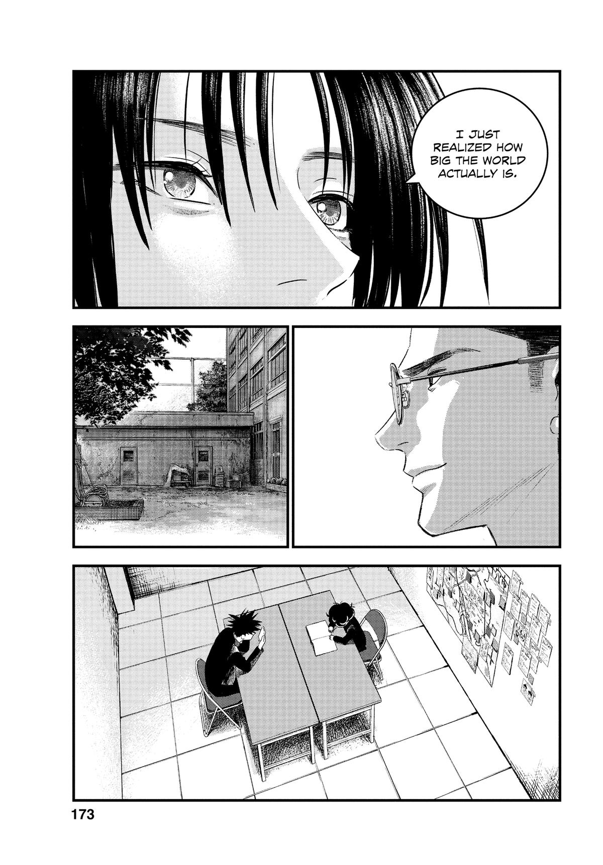Read Bug Ego Manga Online