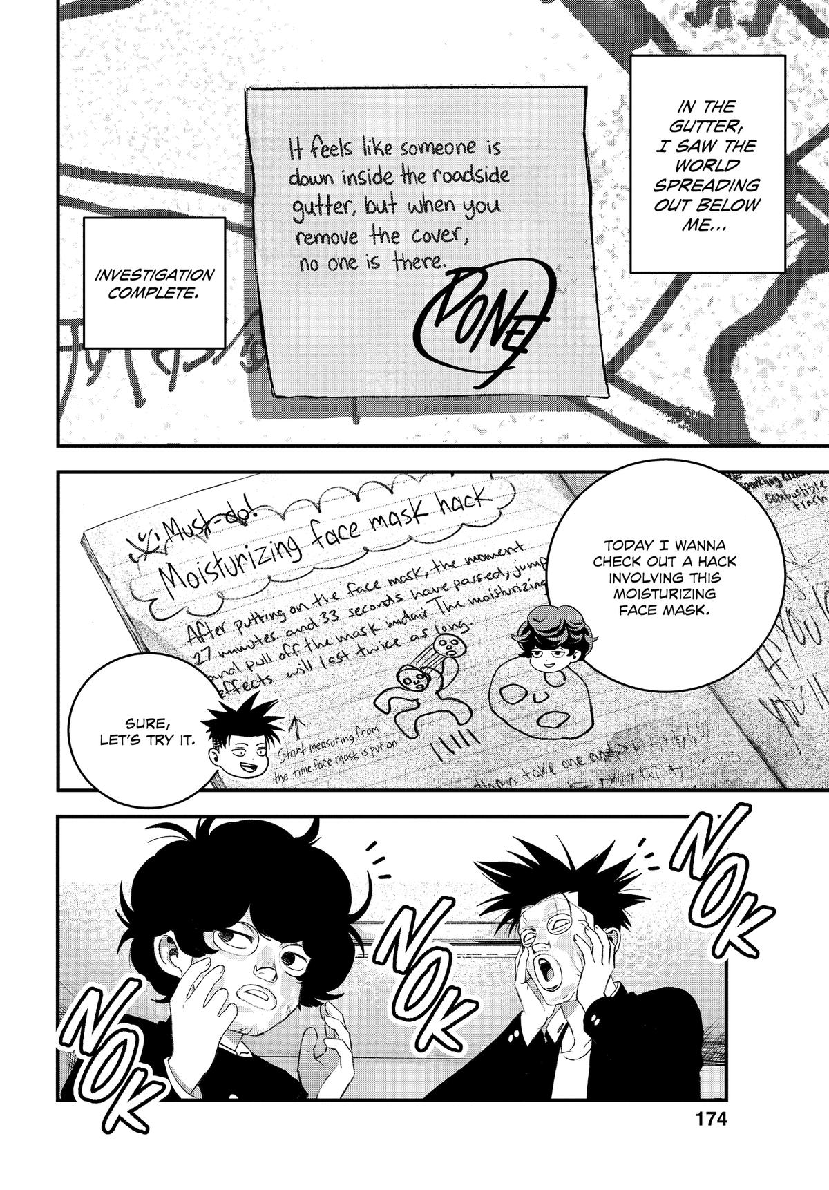 Read Bug Ego Manga Online