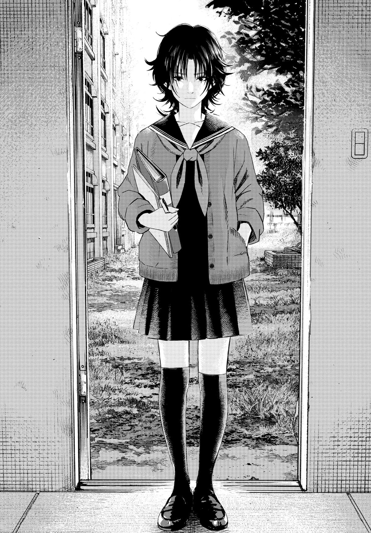 Read Bug Ego Manga Online