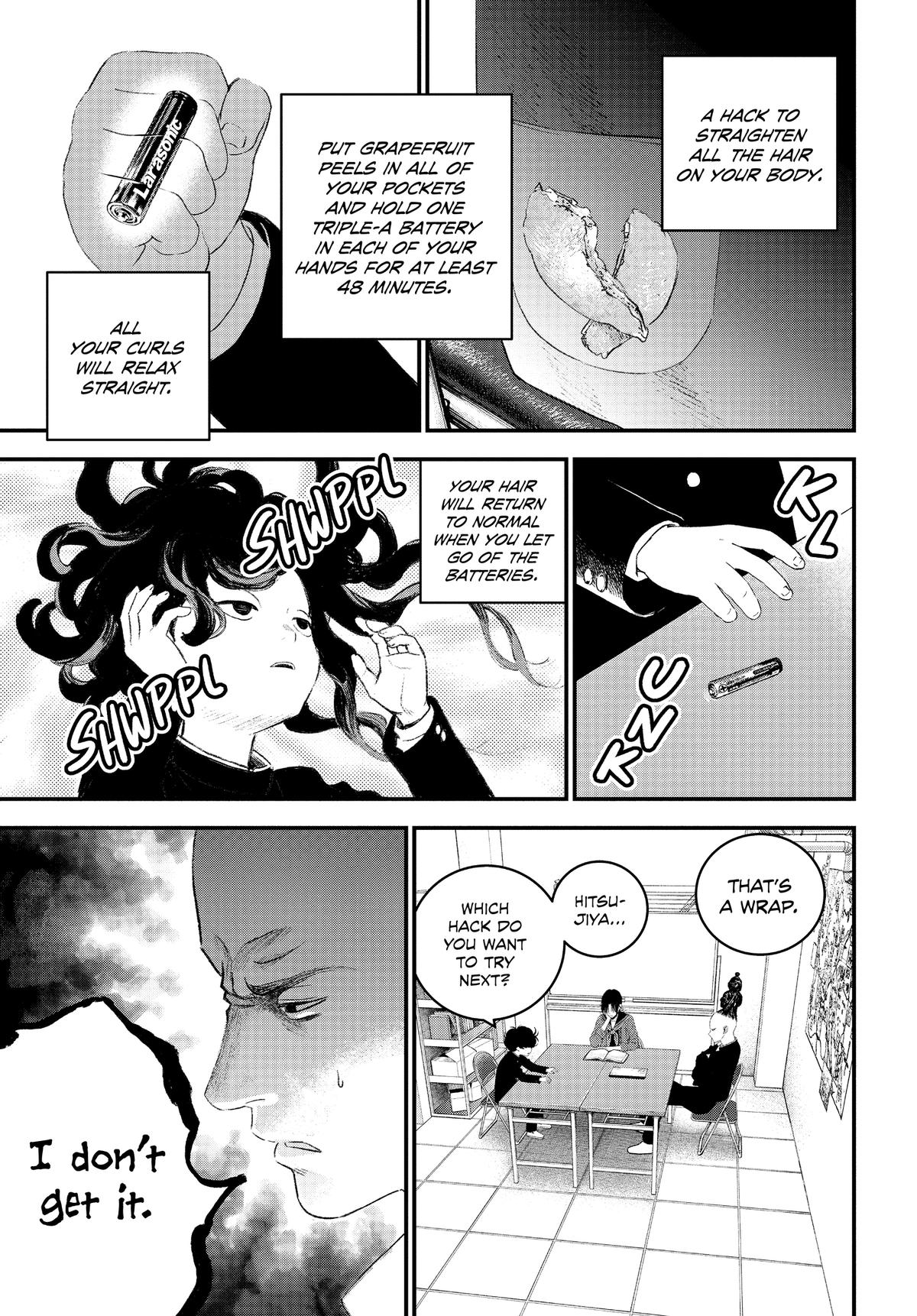 Read Bug Ego Manga Online