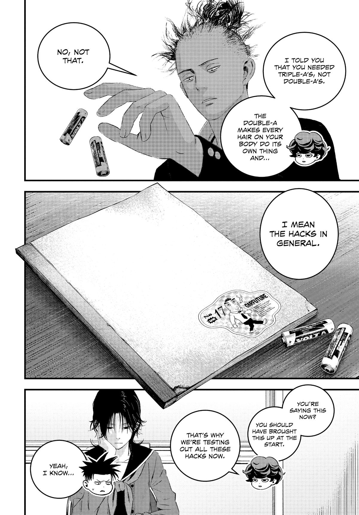 Read Bug Ego Manga Online