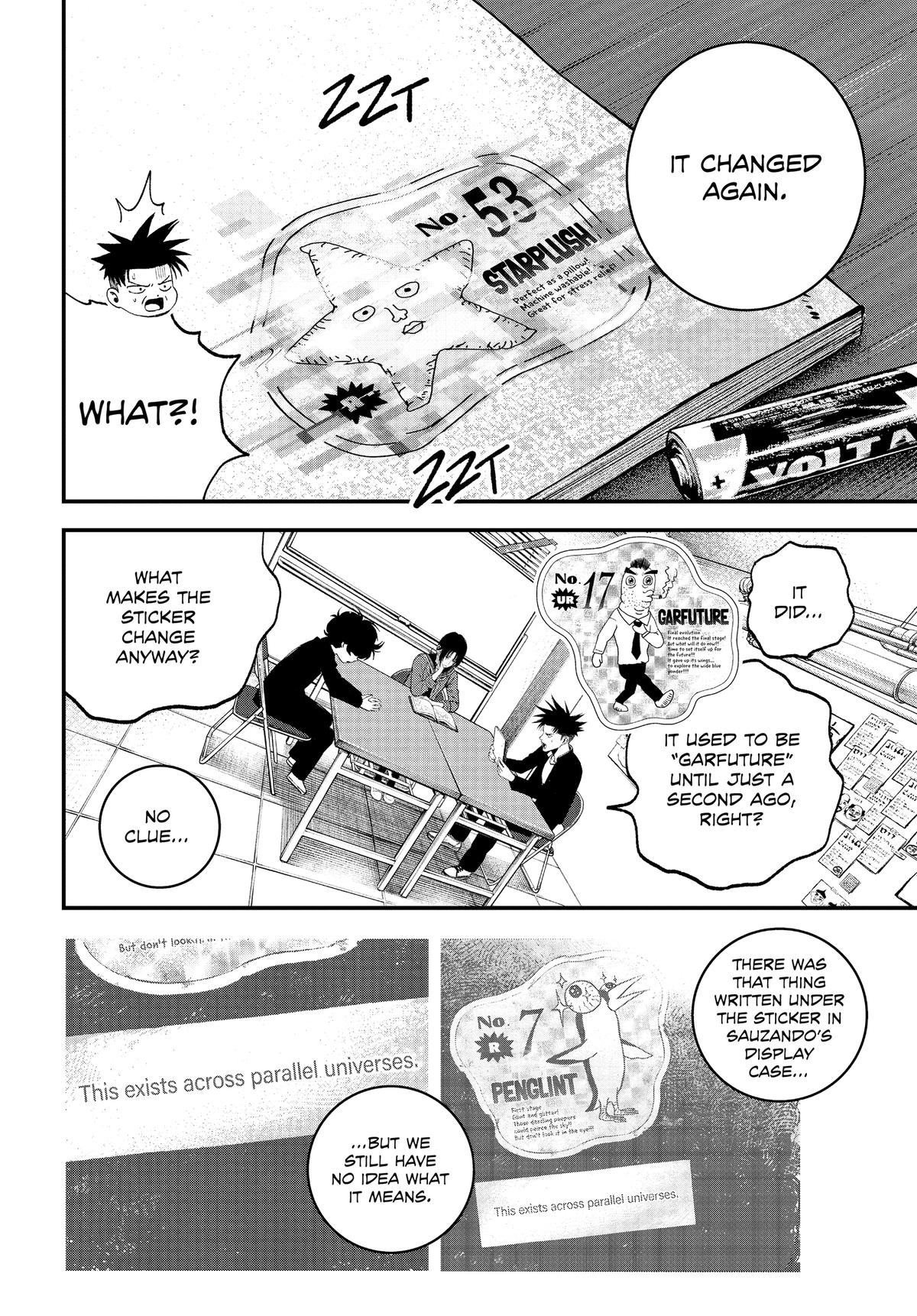 Read Bug Ego Manga Online