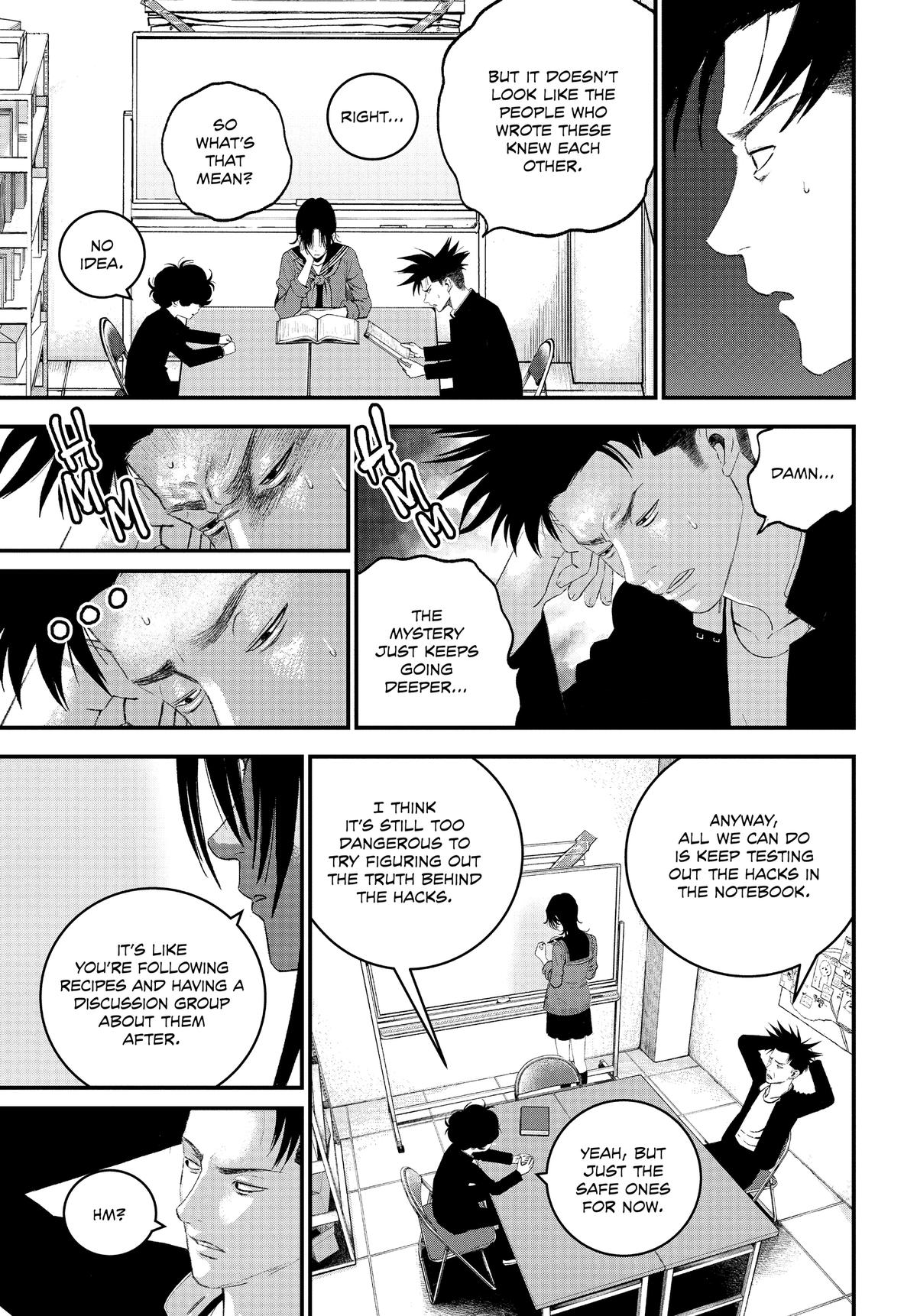 Read Bug Ego Manga Online