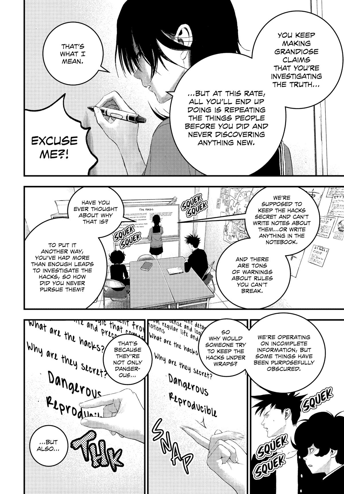Read Bug Ego Manga Online