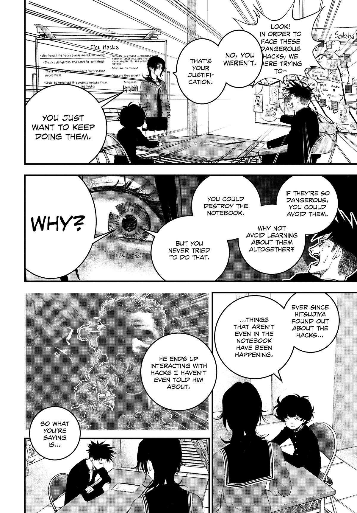 Read Bug Ego Manga Online