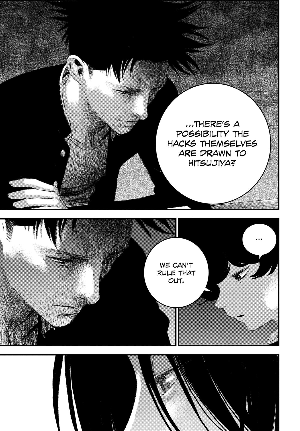 Read Bug Ego Manga Online
