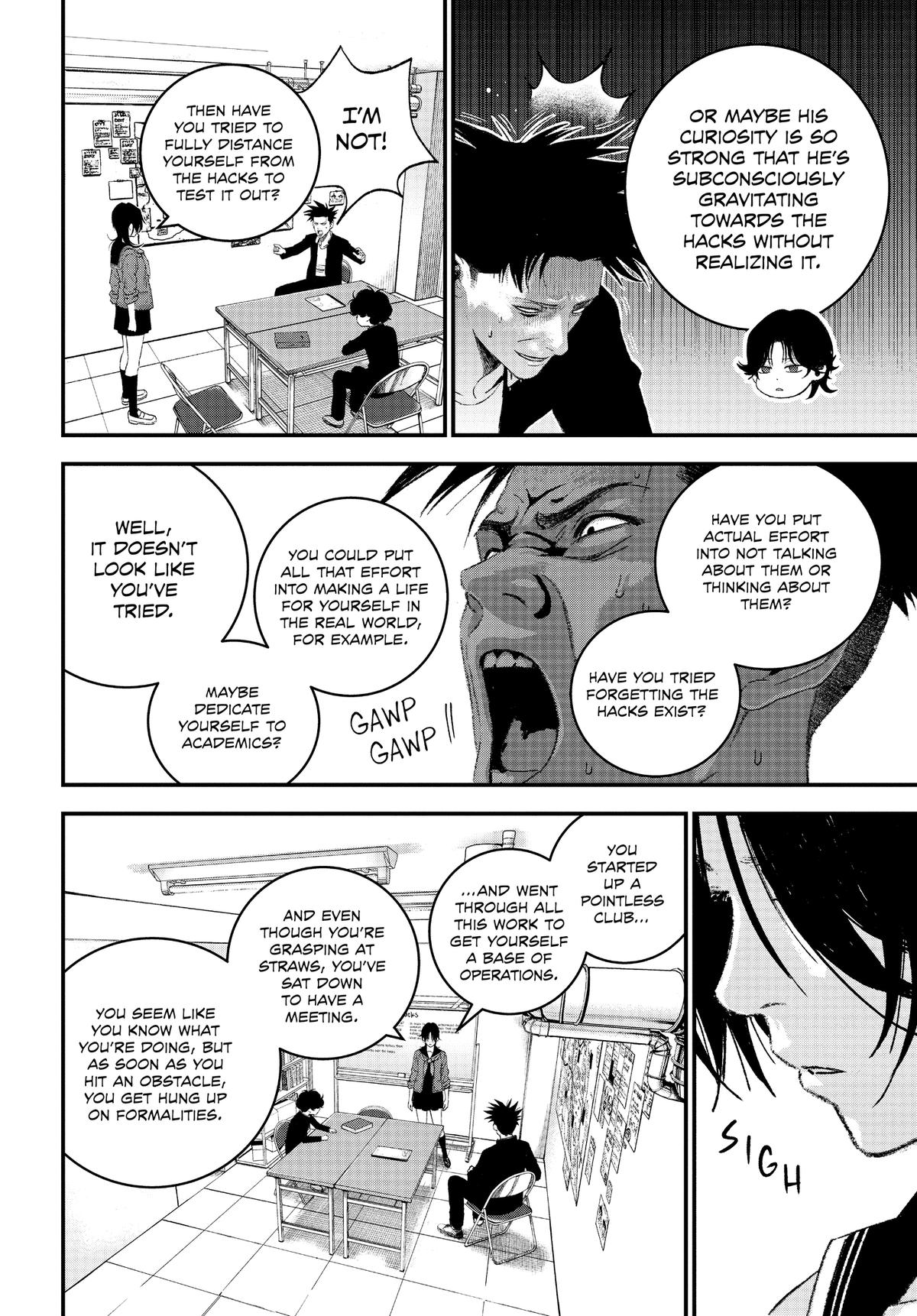 Read Bug Ego Manga Online