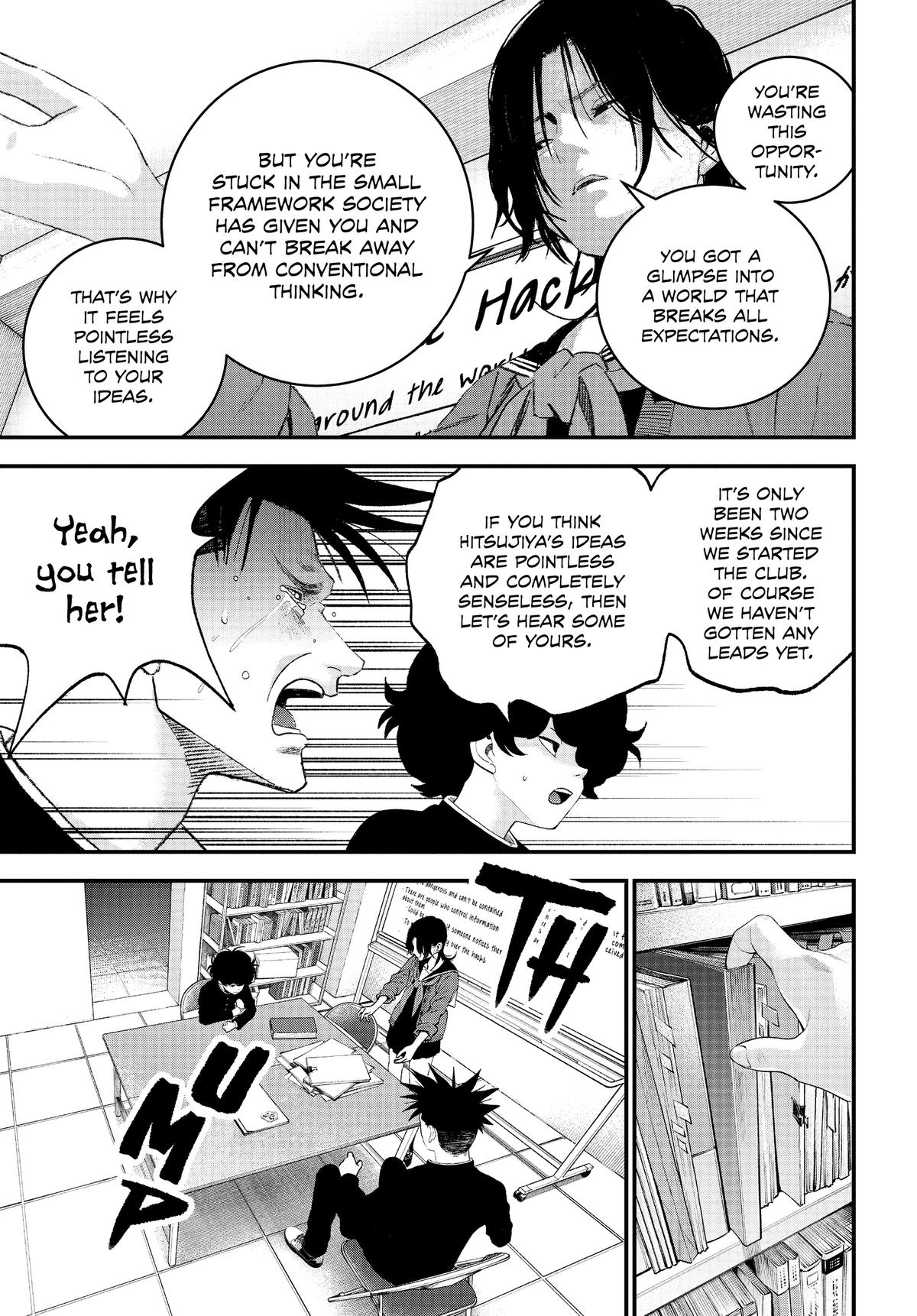 Read Bug Ego Manga Online