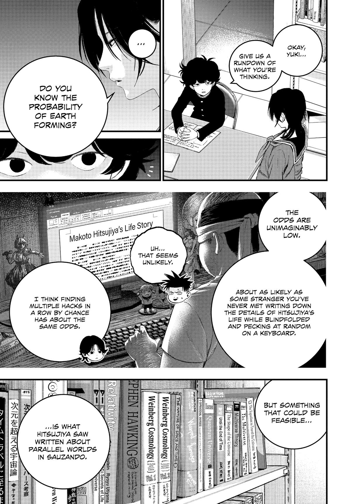 Read Bug Ego Manga Online
