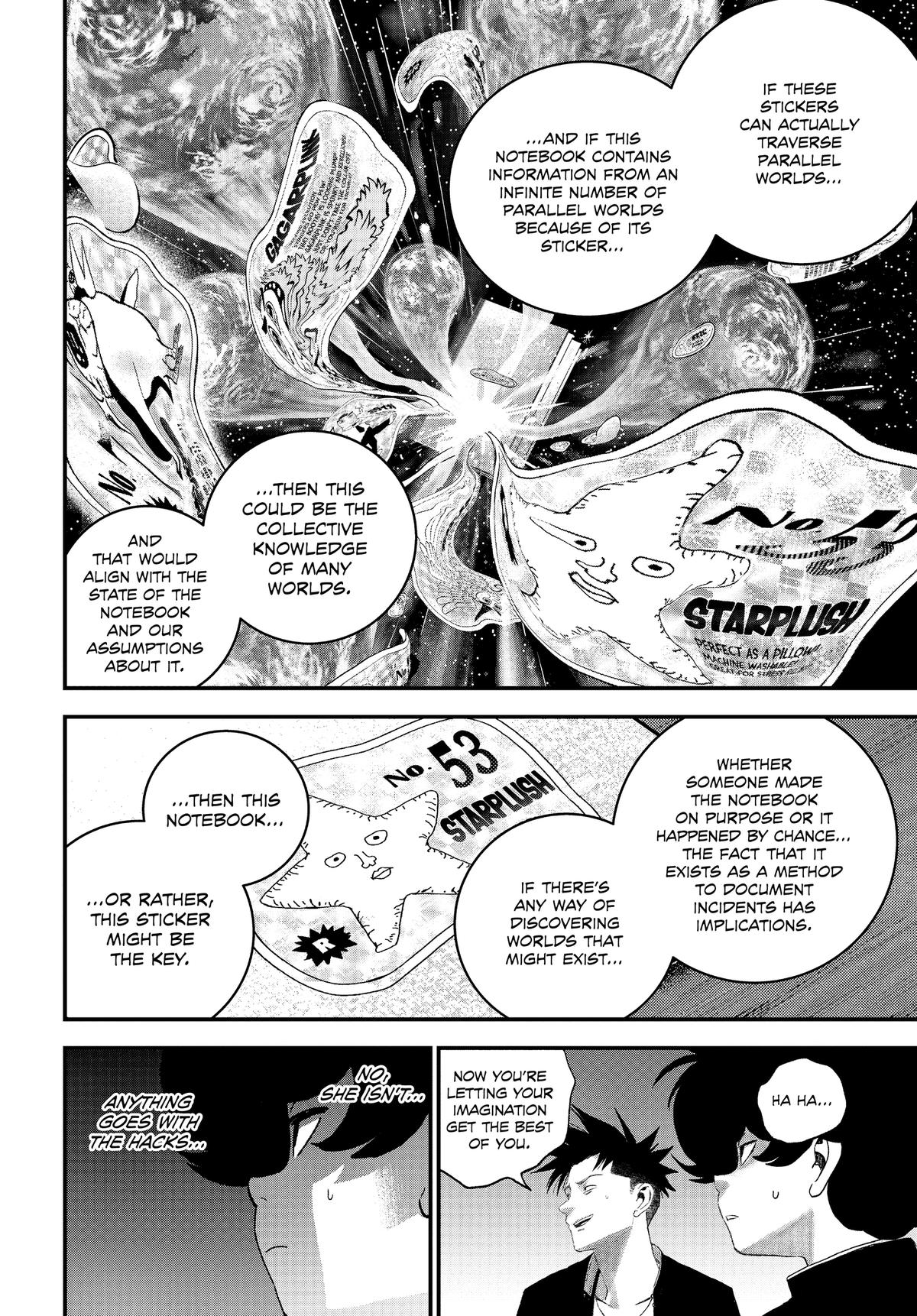Read Bug Ego Manga Online