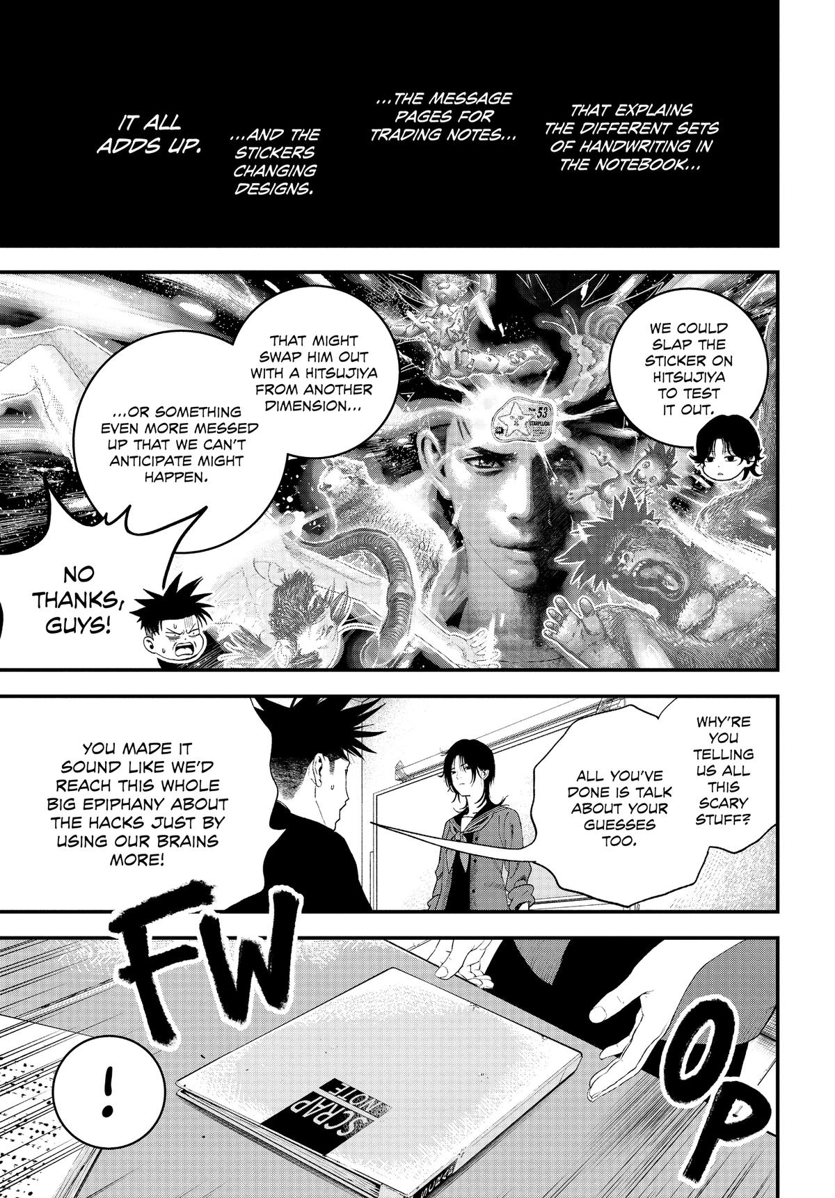 Read Bug Ego Manga Online