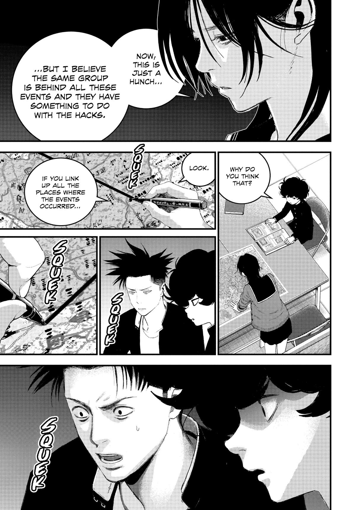 Read Bug Ego Manga Online