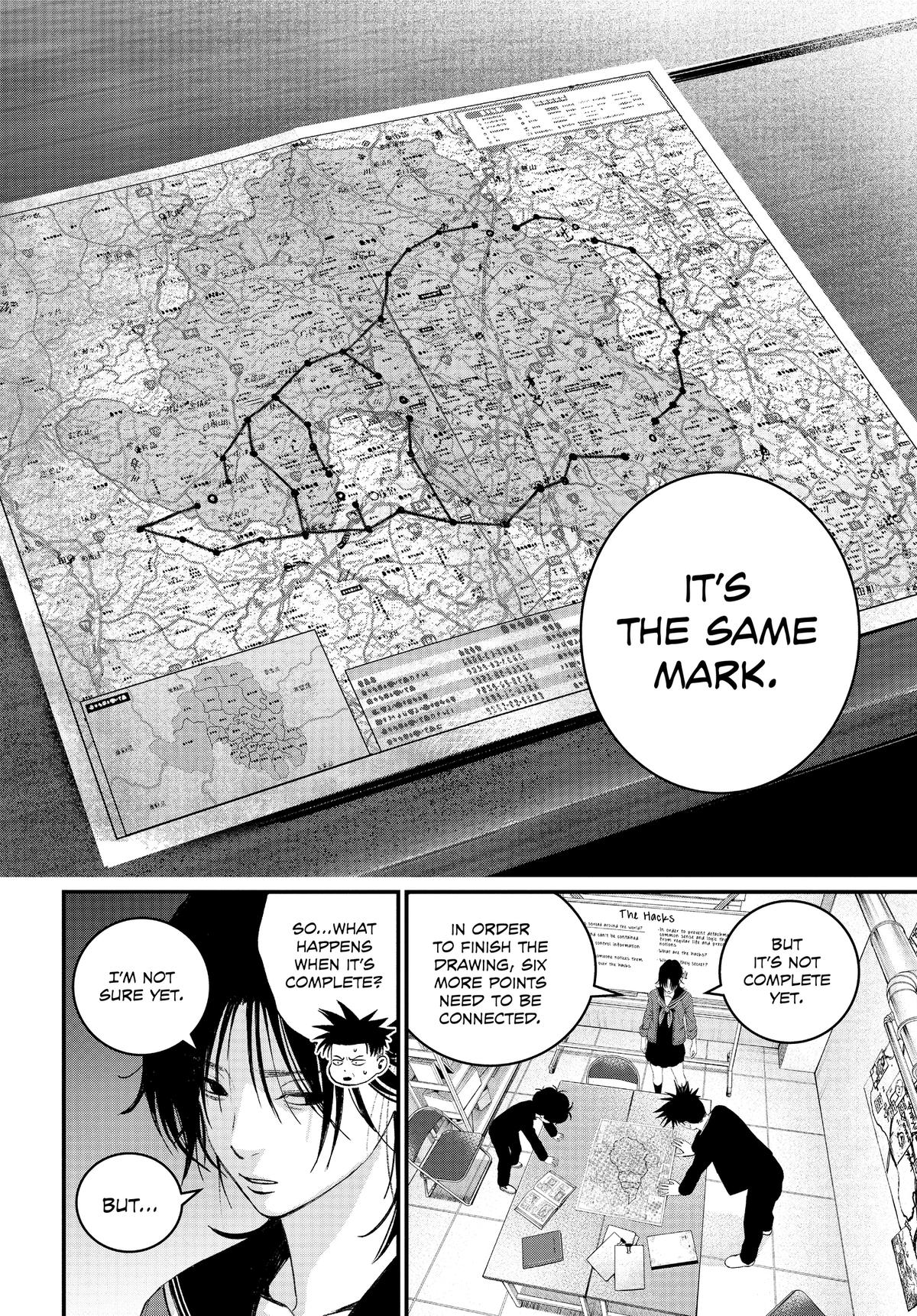 Read Bug Ego Manga Online