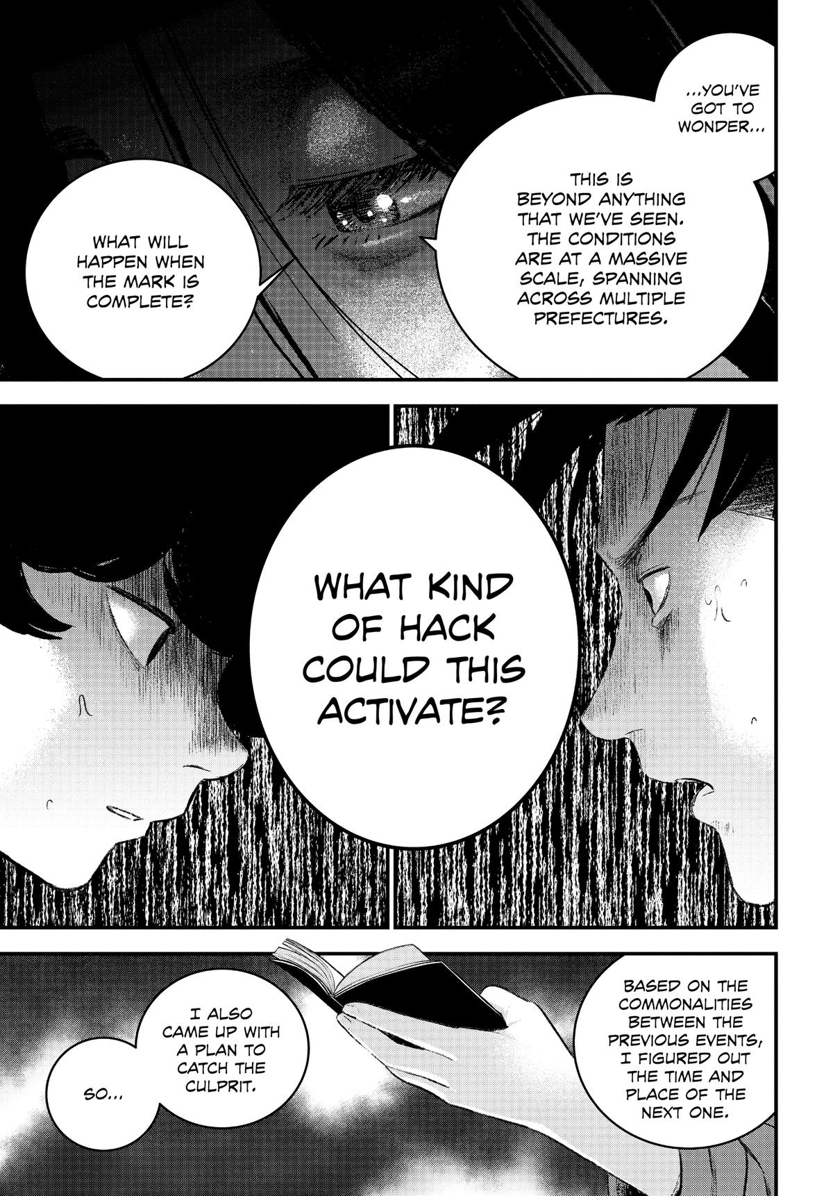 Read Bug Ego Manga Online