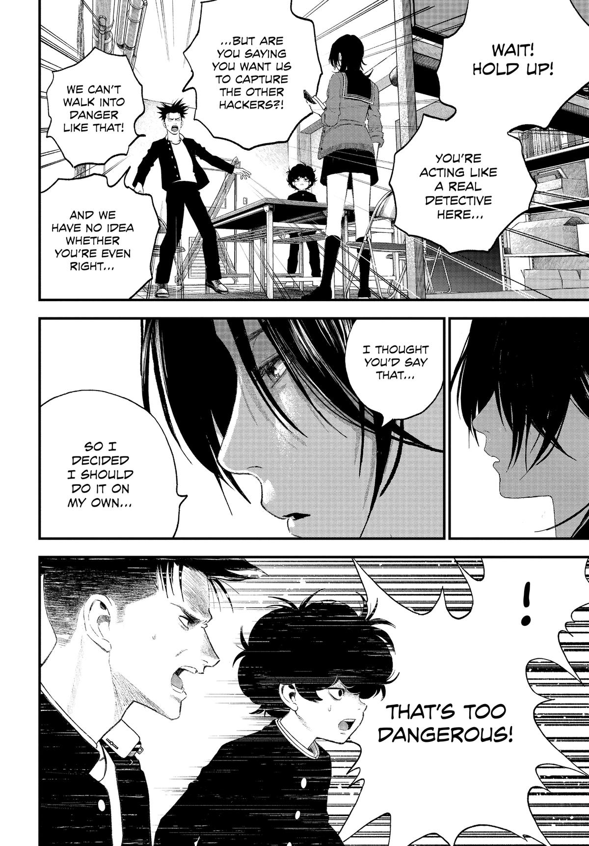 Read Bug Ego Manga Online