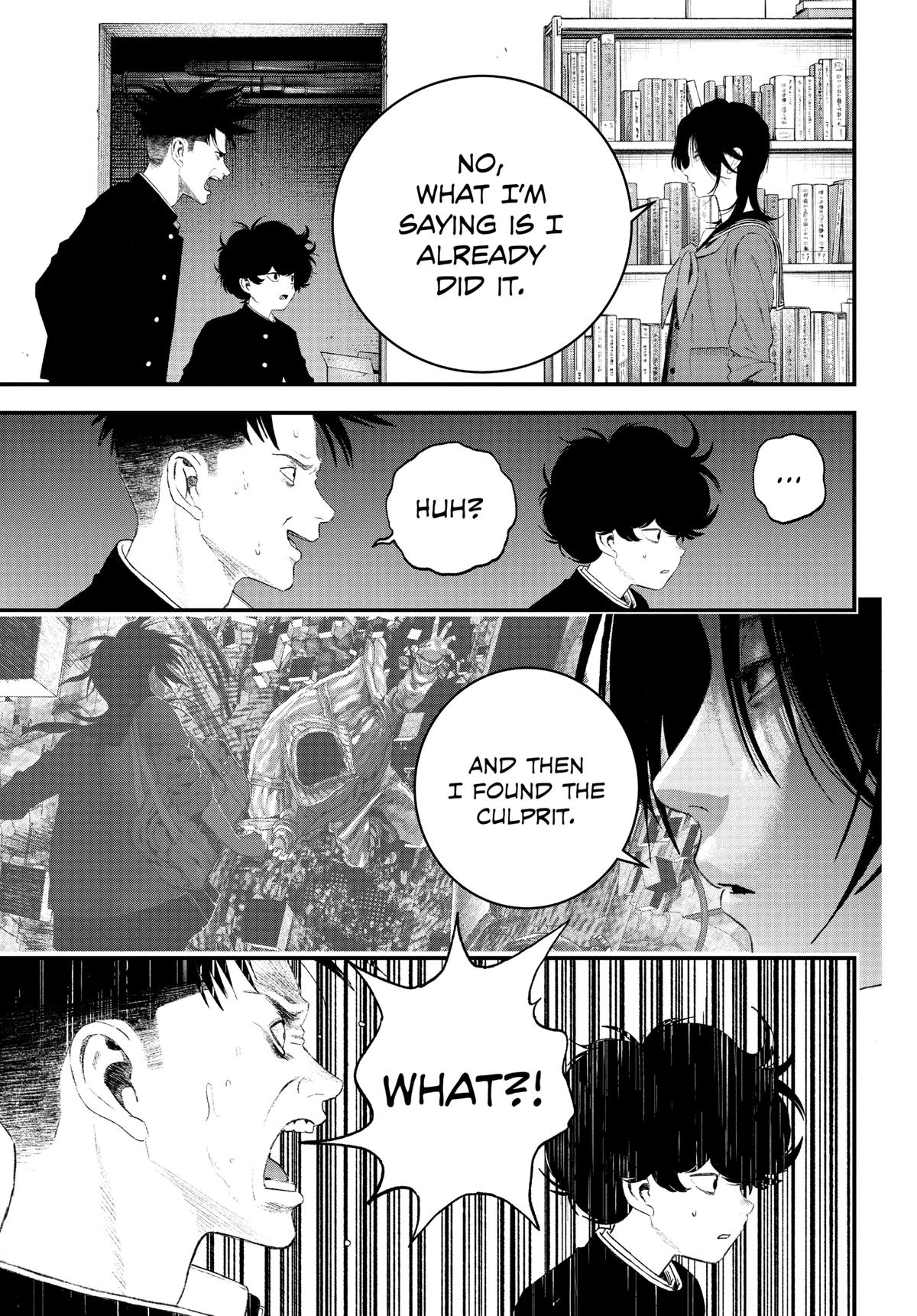 Read Bug Ego Manga Online