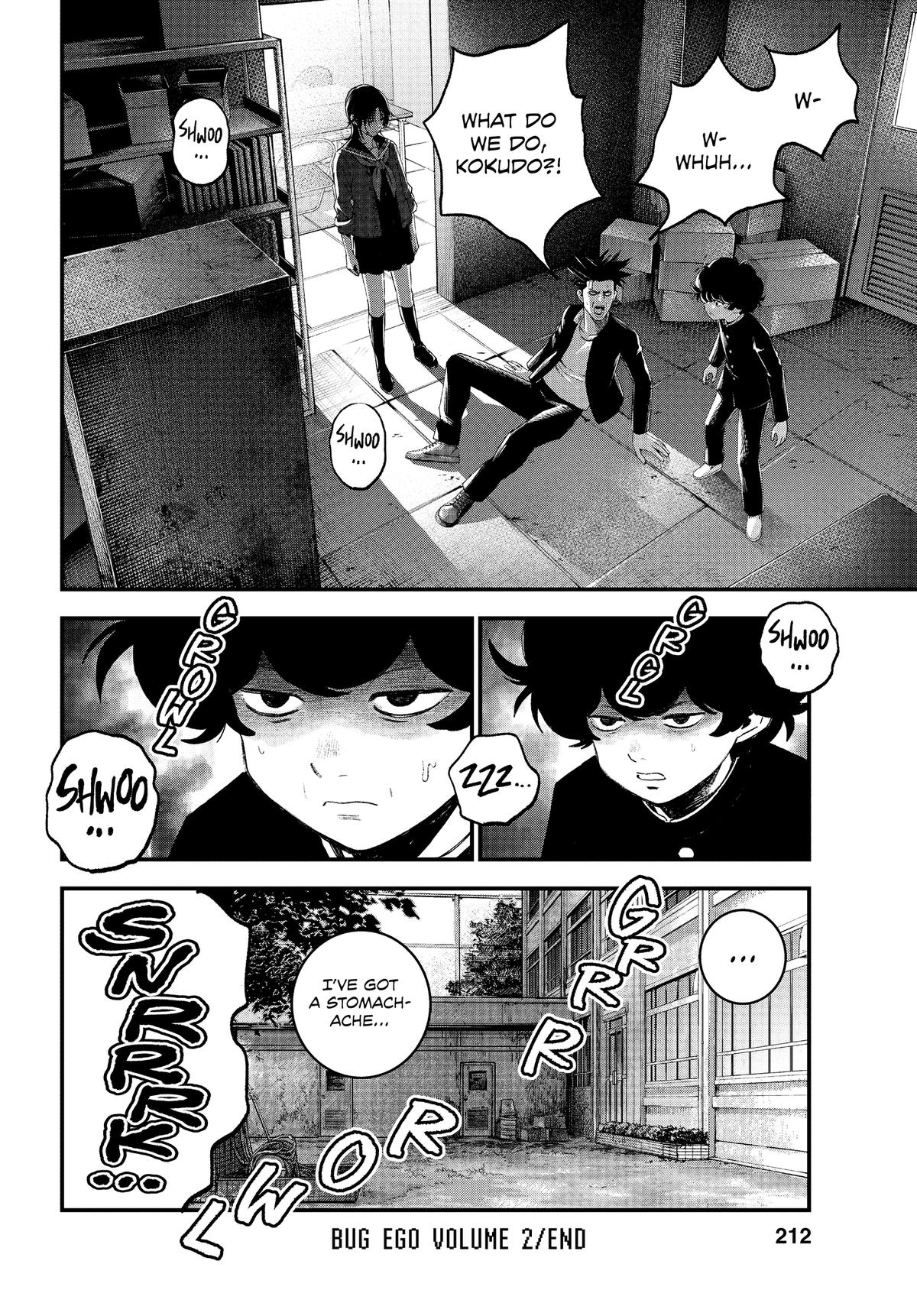 Read Bug Ego Manga Online