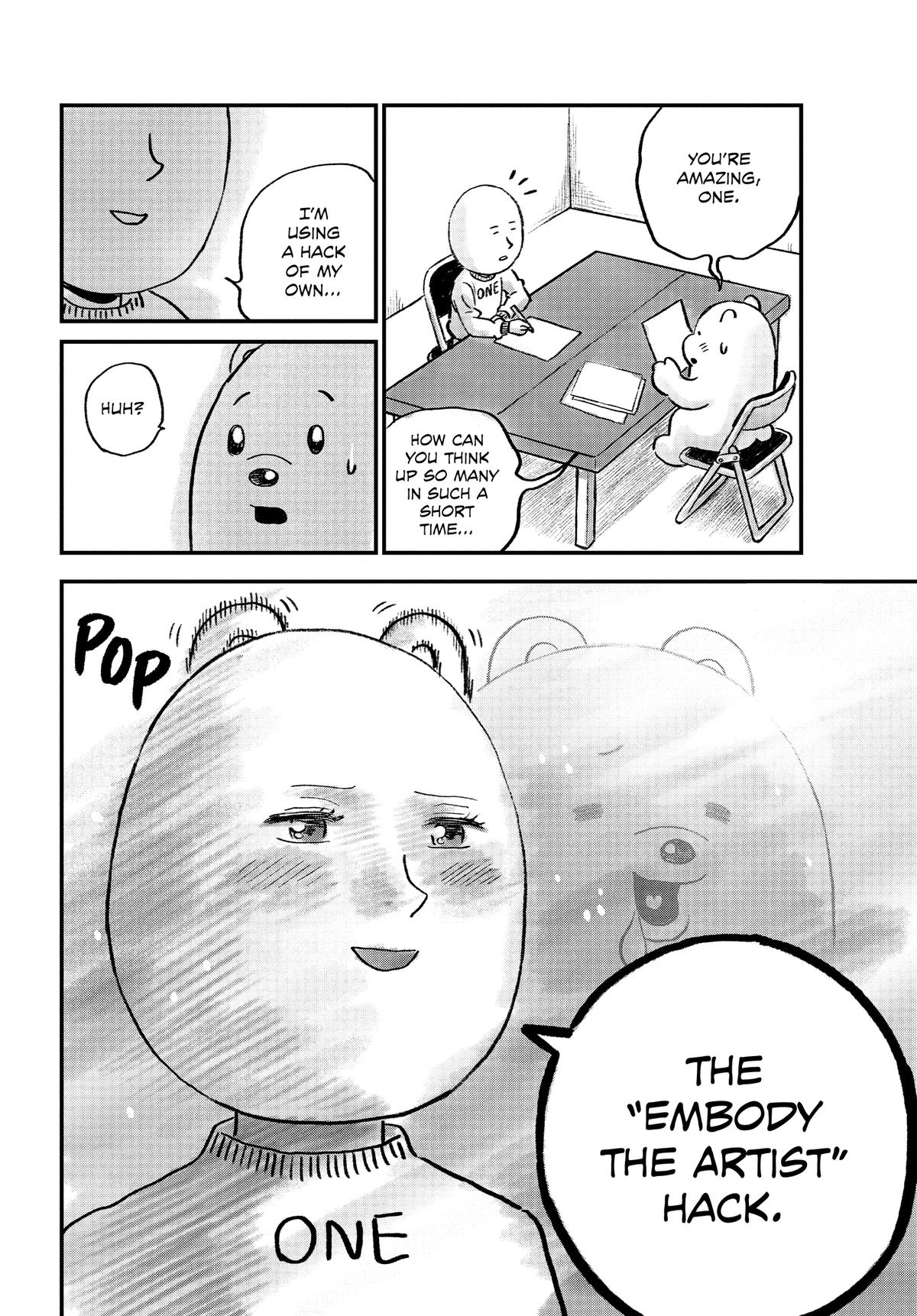 Read Bug Ego Manga Online