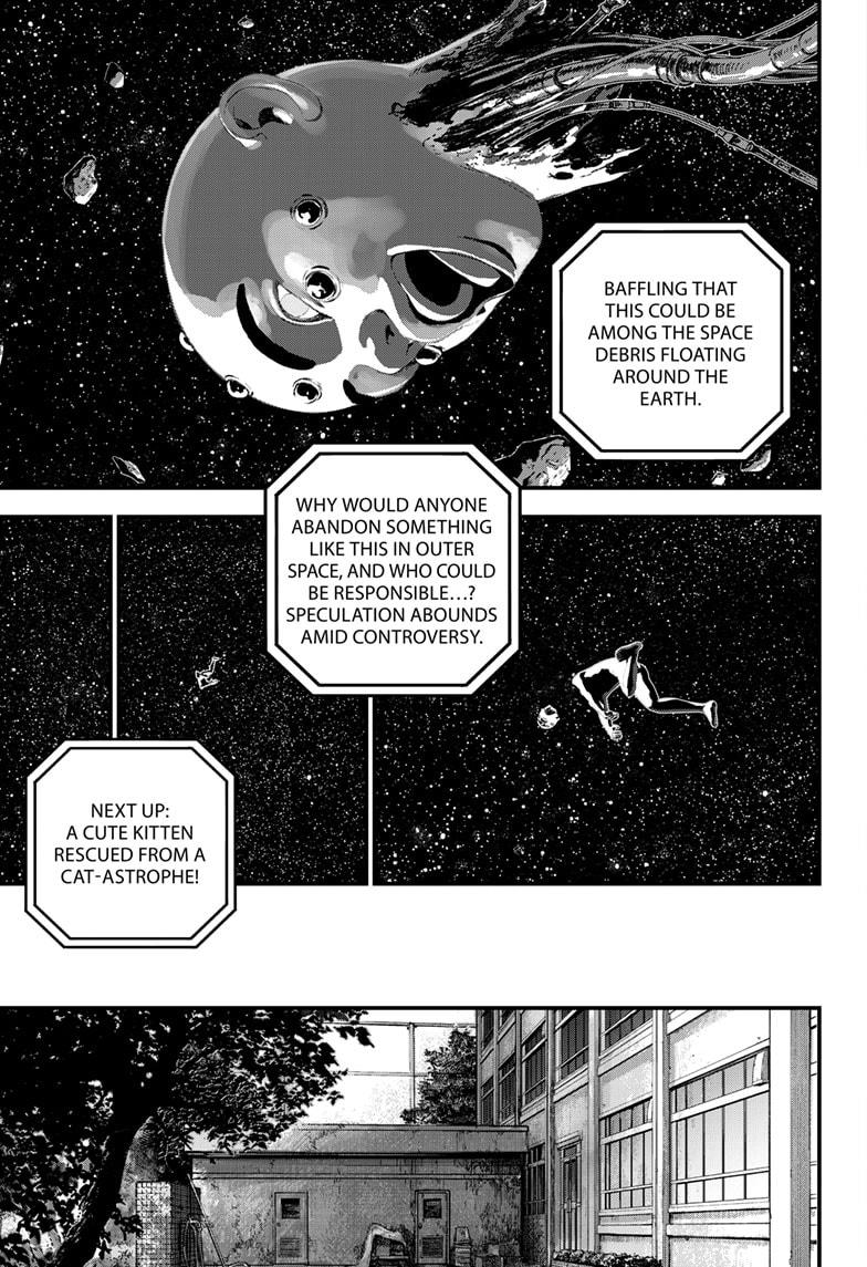 Read Bug Ego Manga Online