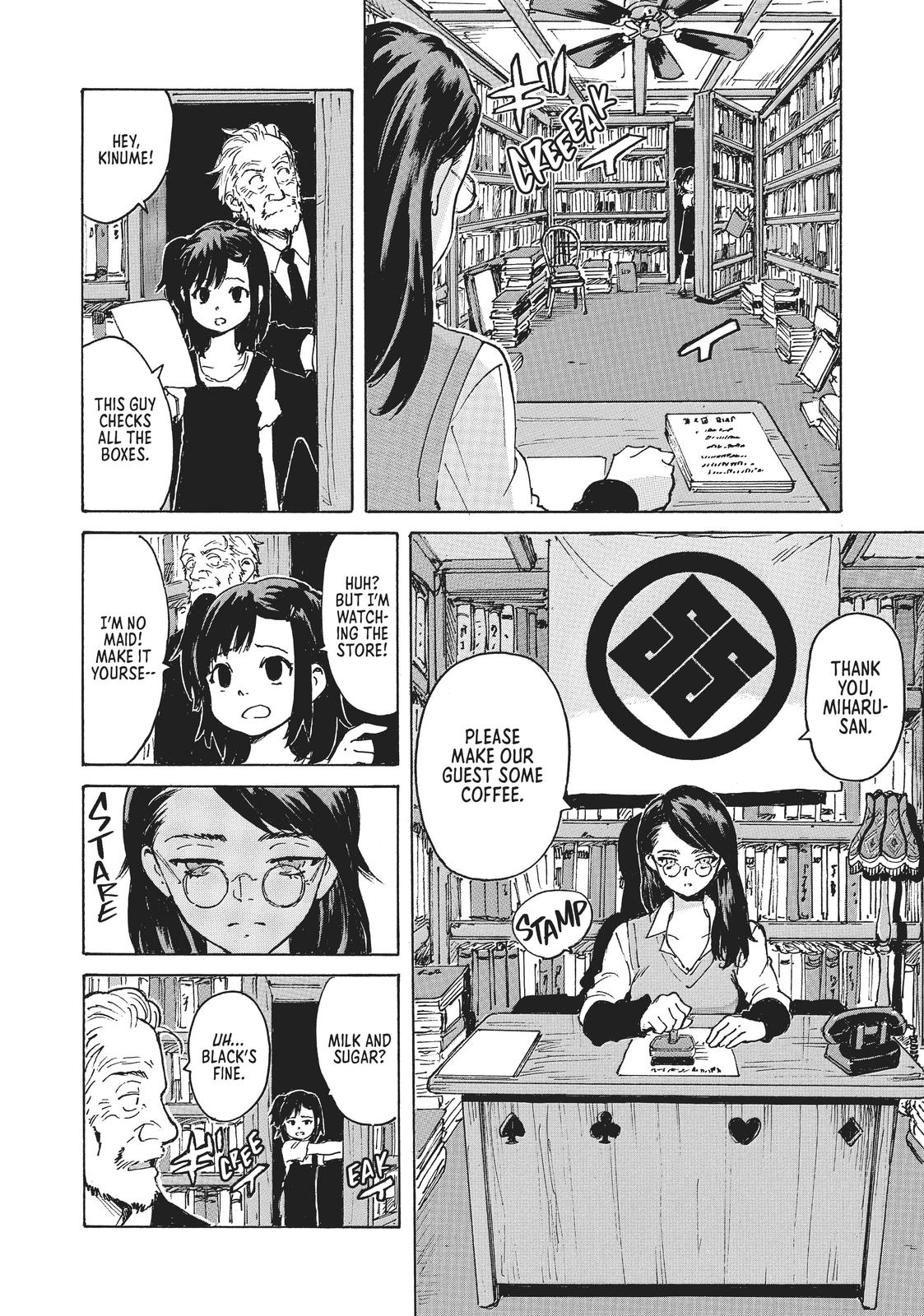 Read Candy & Cigarettes Manga Online