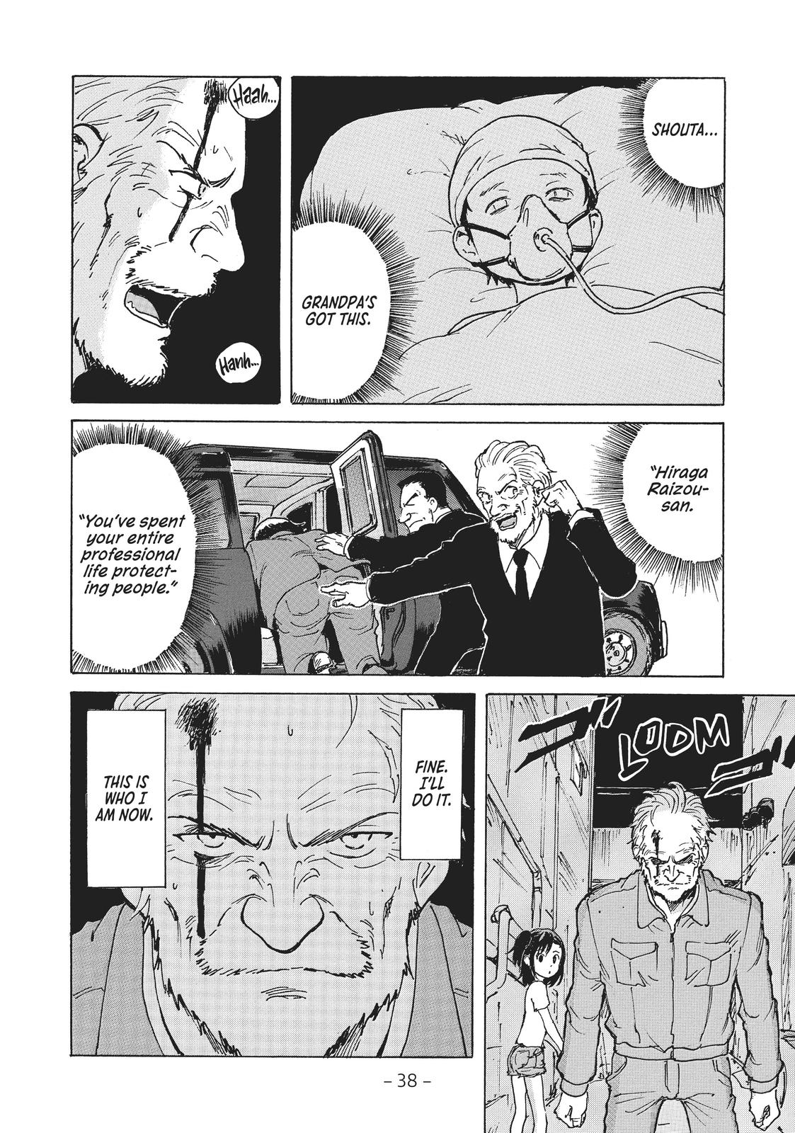 Read Candy & Cigarettes Manga Online