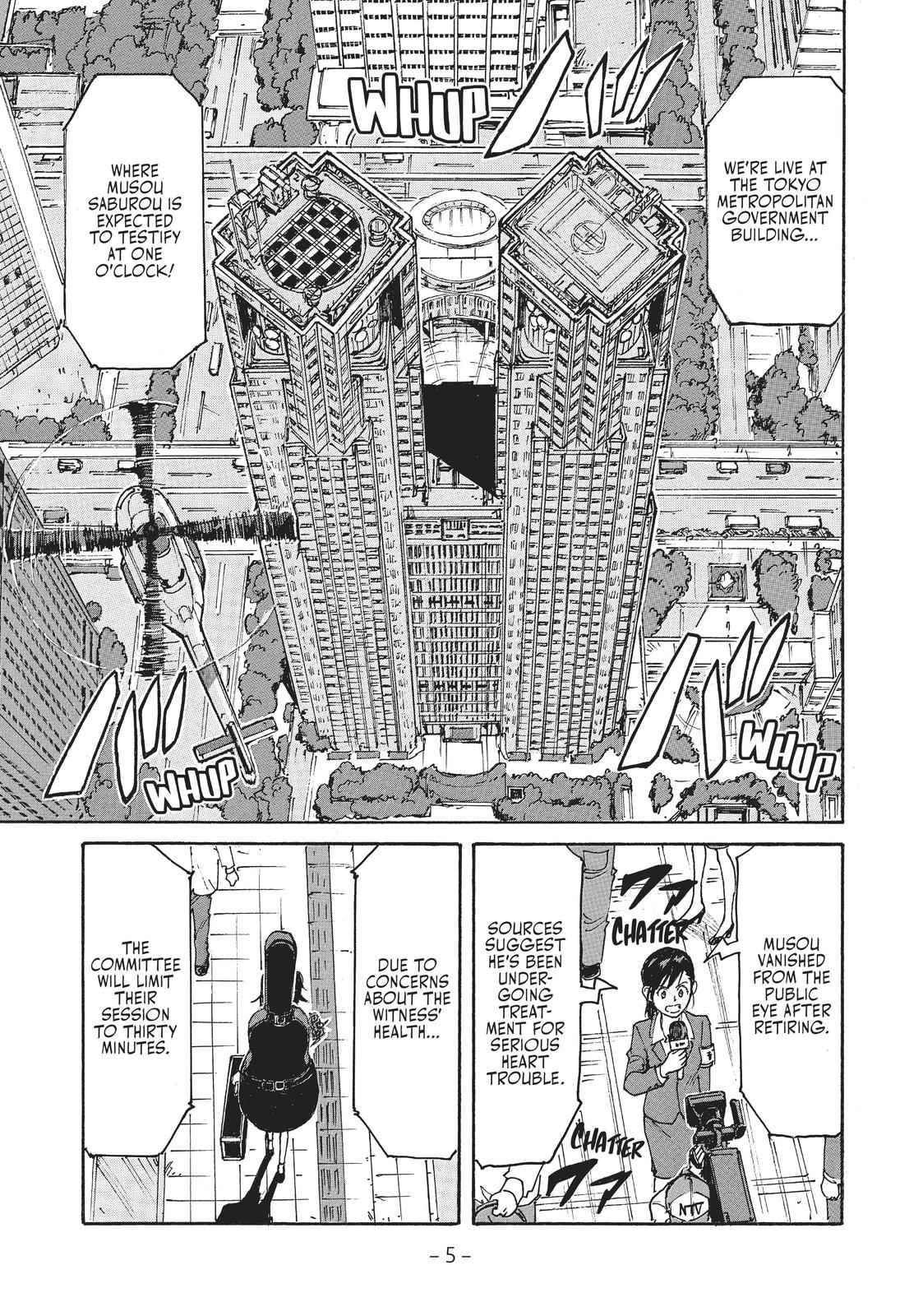 Read Candy & Cigarettes Manga Online
