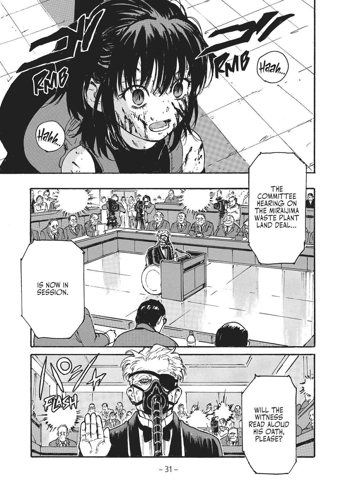 Read Candy & Cigarettes Manga Online