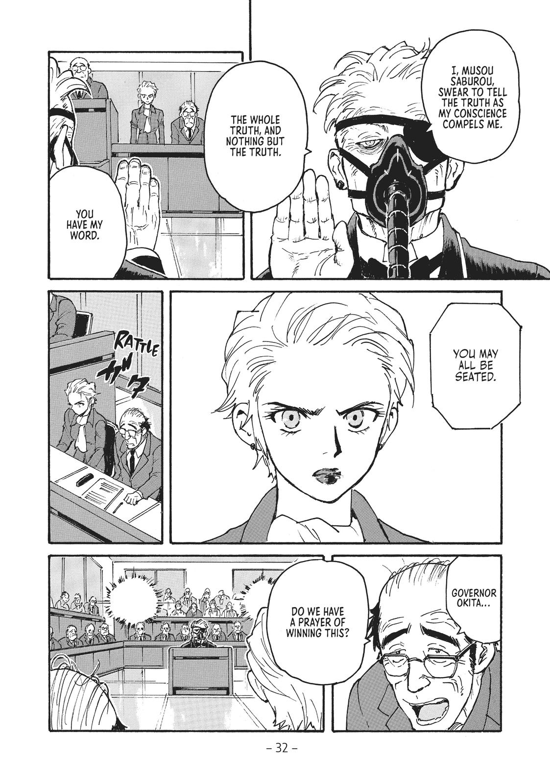 Read Candy & Cigarettes Manga Online