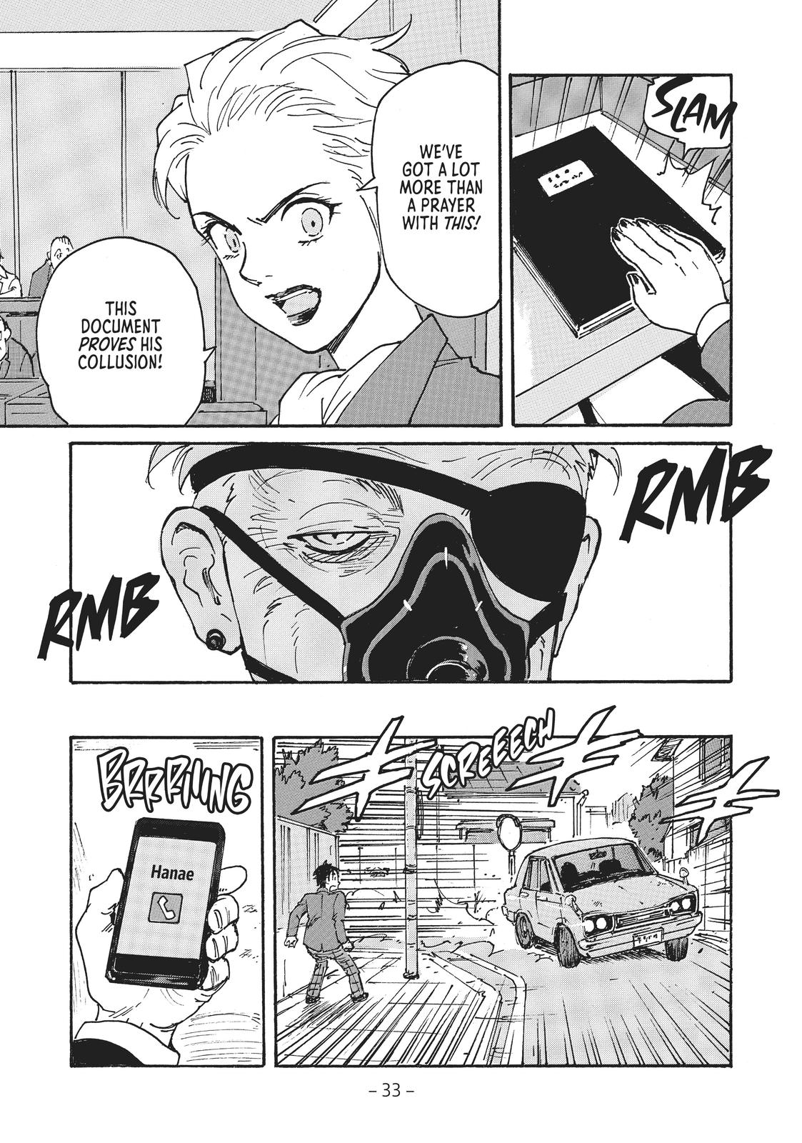 Read Candy & Cigarettes Manga Online