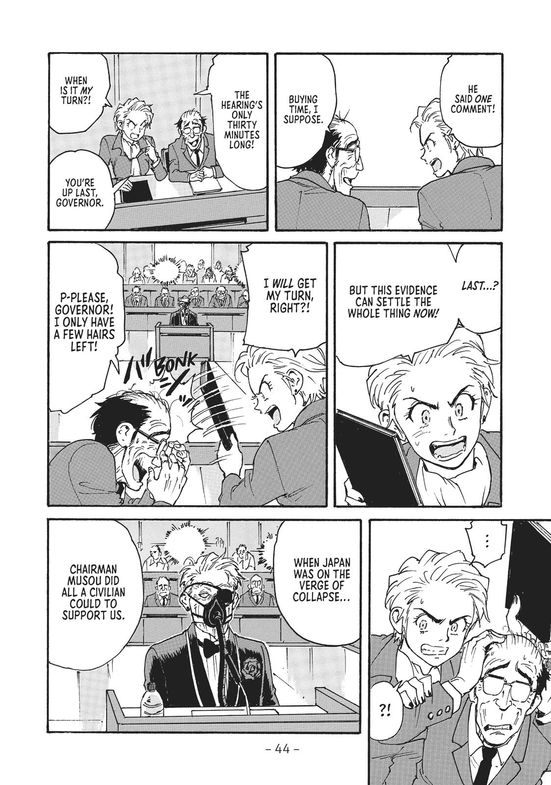 Read Candy & Cigarettes Manga Online