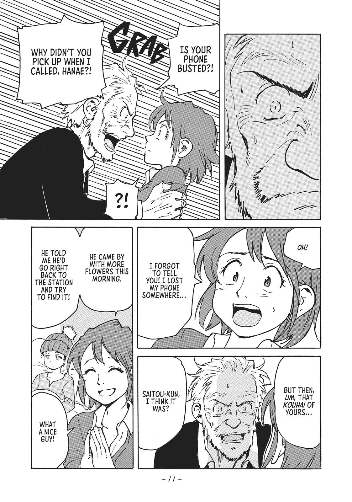 Read Candy & Cigarettes Manga Online