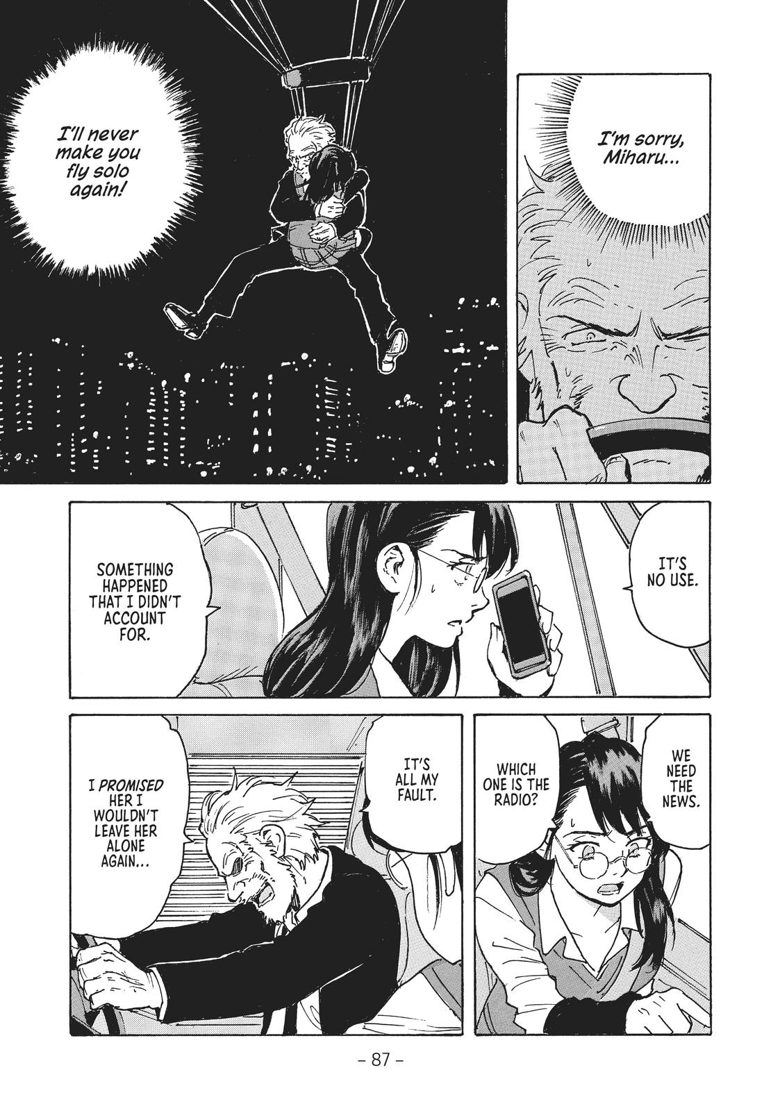 Read Candy & Cigarettes Manga Online