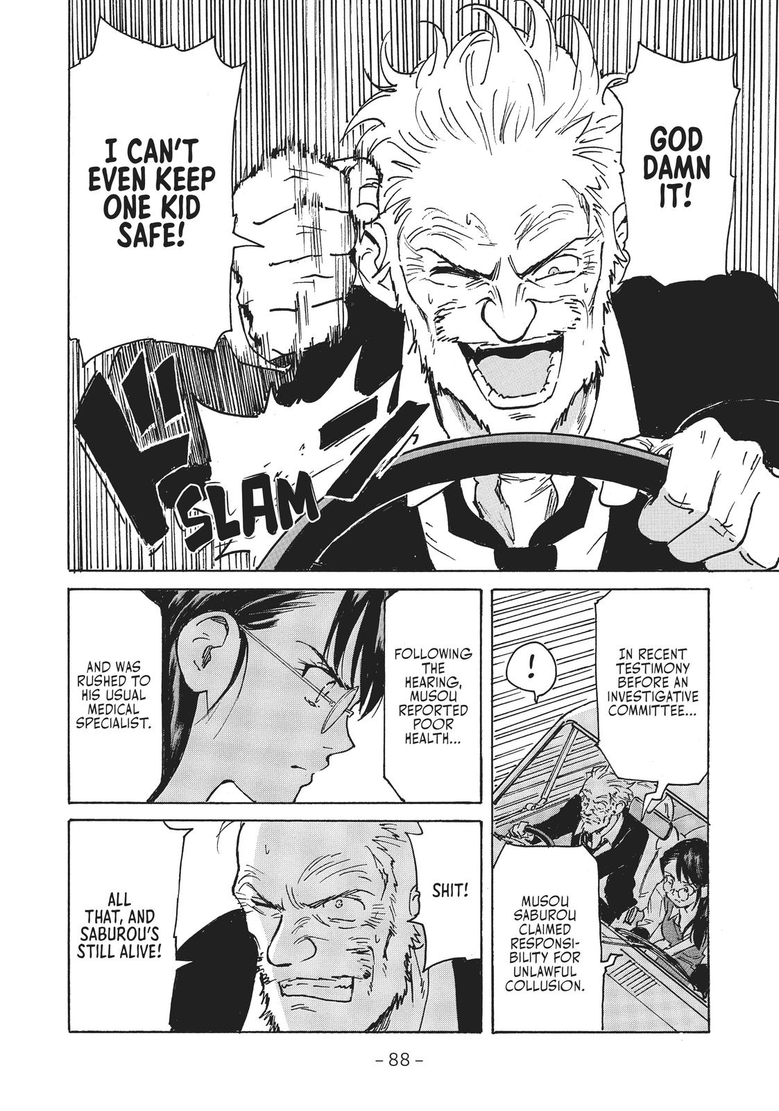 Read Candy & Cigarettes Manga Online