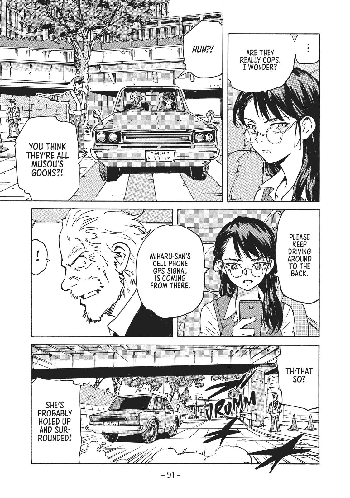Read Candy & Cigarettes Manga Online