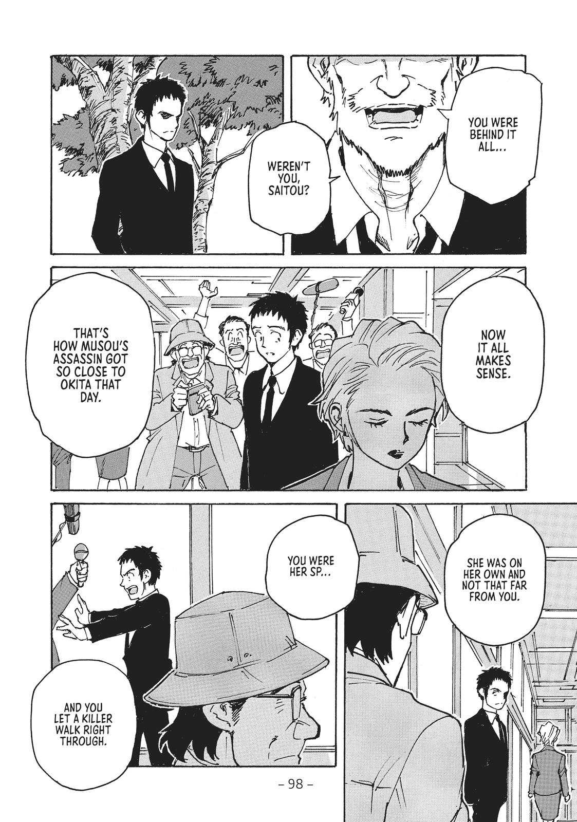 Read Candy & Cigarettes Manga Online