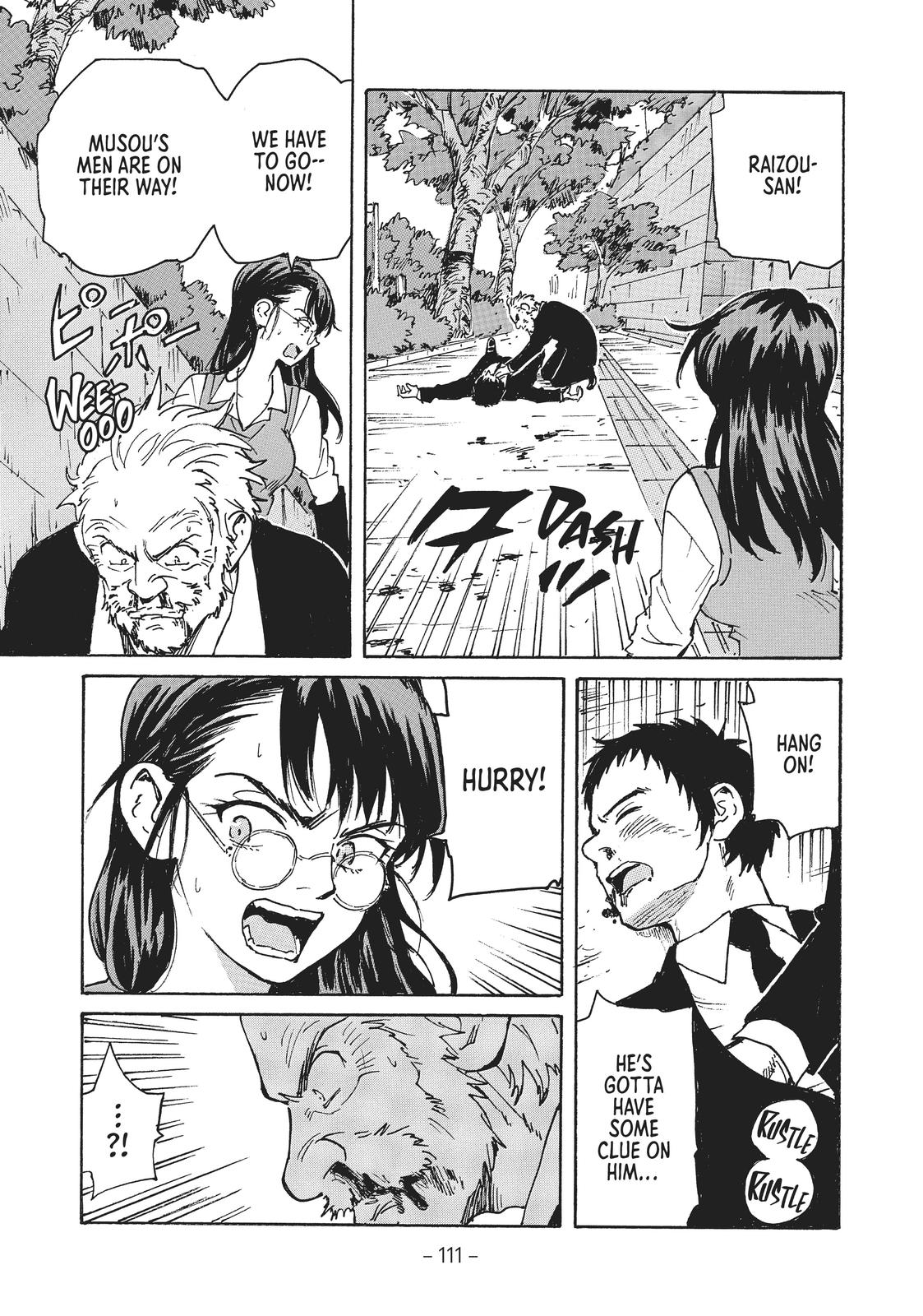 Read Candy & Cigarettes Manga Online