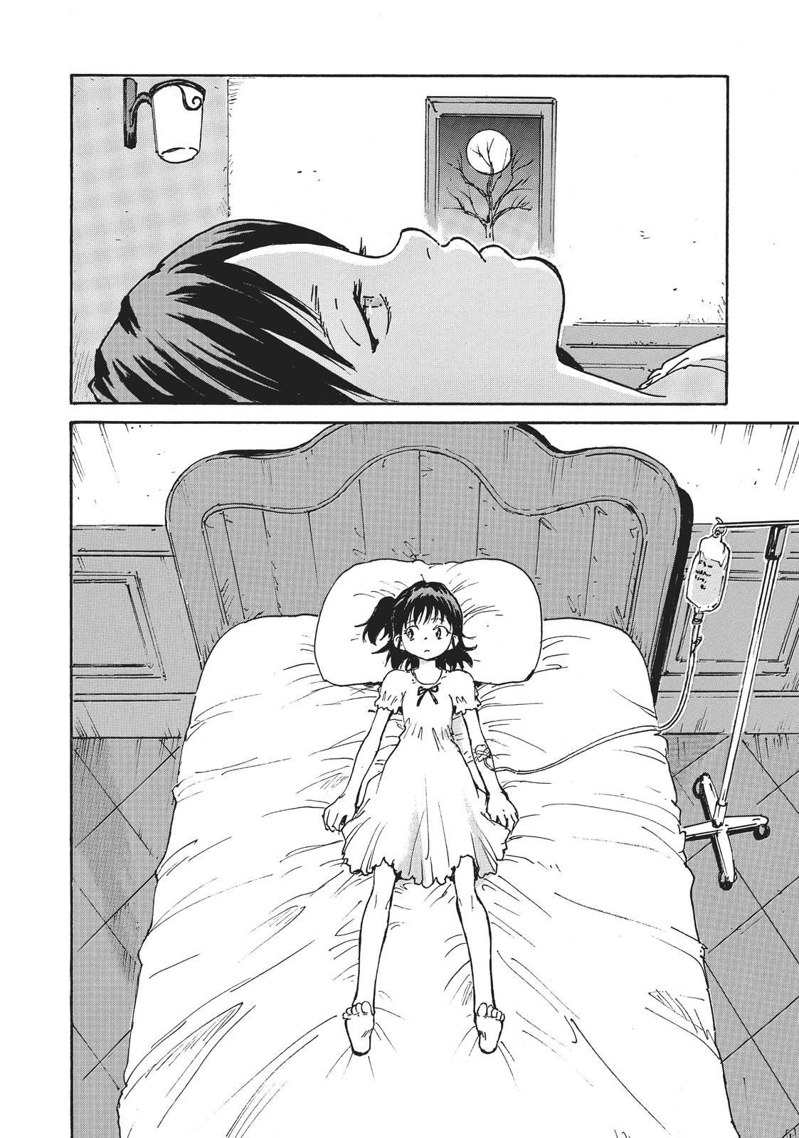 Read Candy & Cigarettes Manga Online
