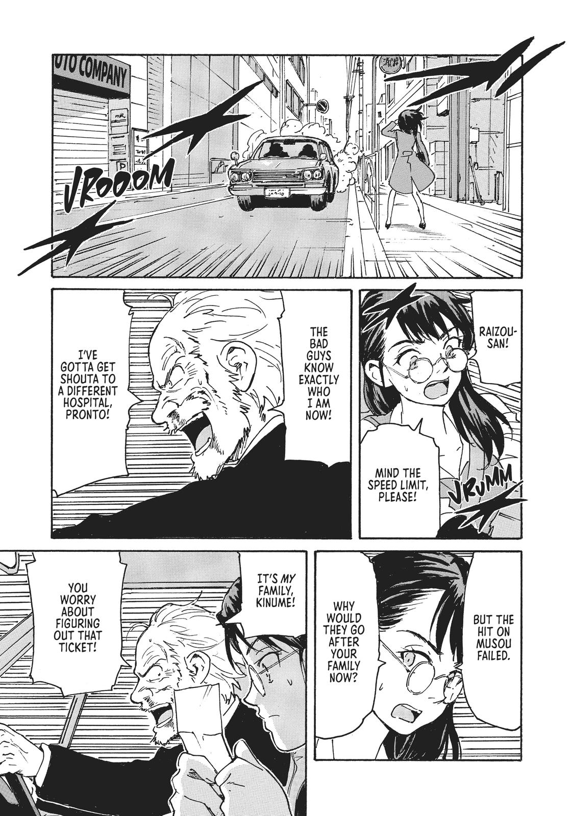 Read Candy & Cigarettes Manga Online