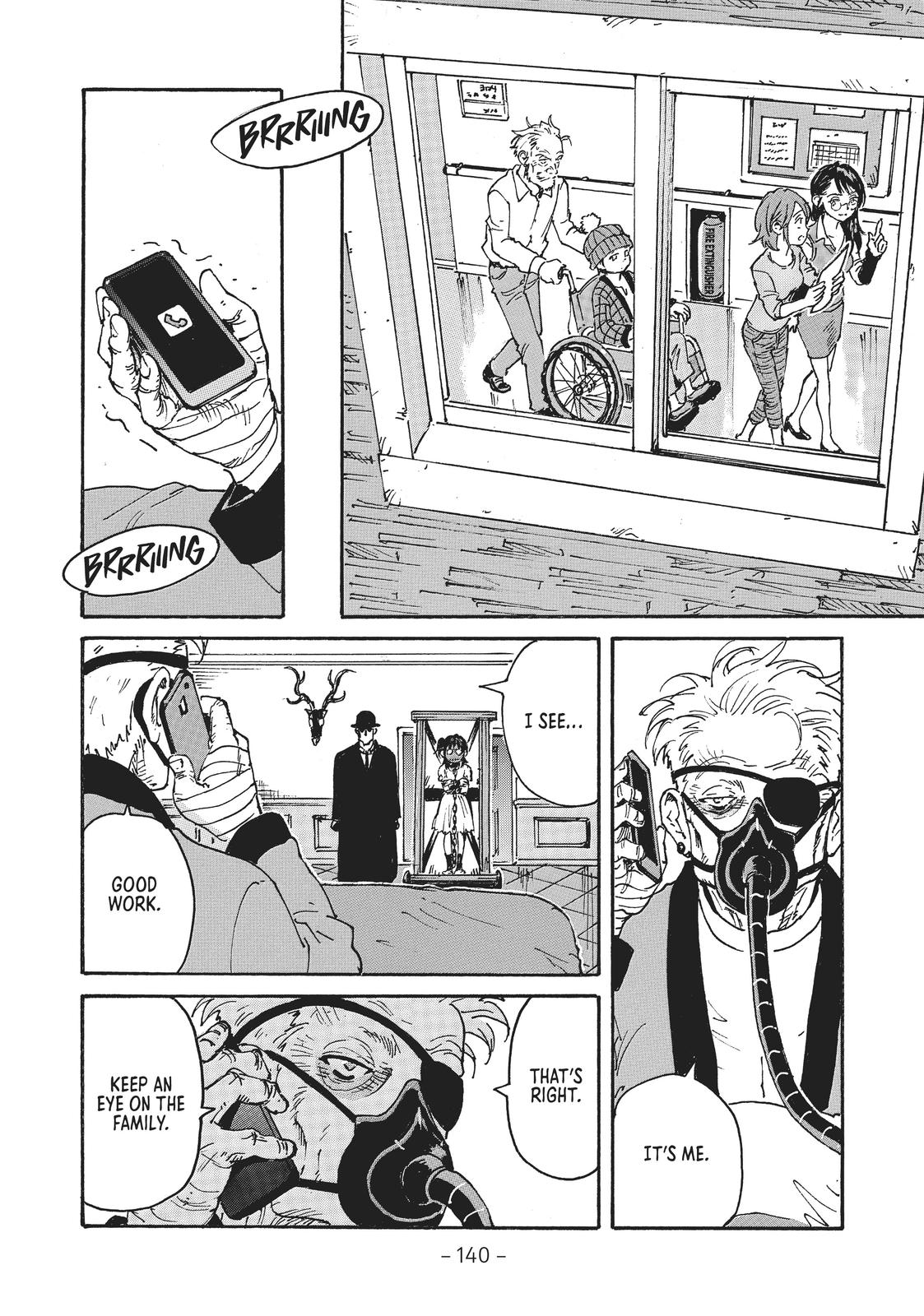 Read Candy & Cigarettes Manga Online