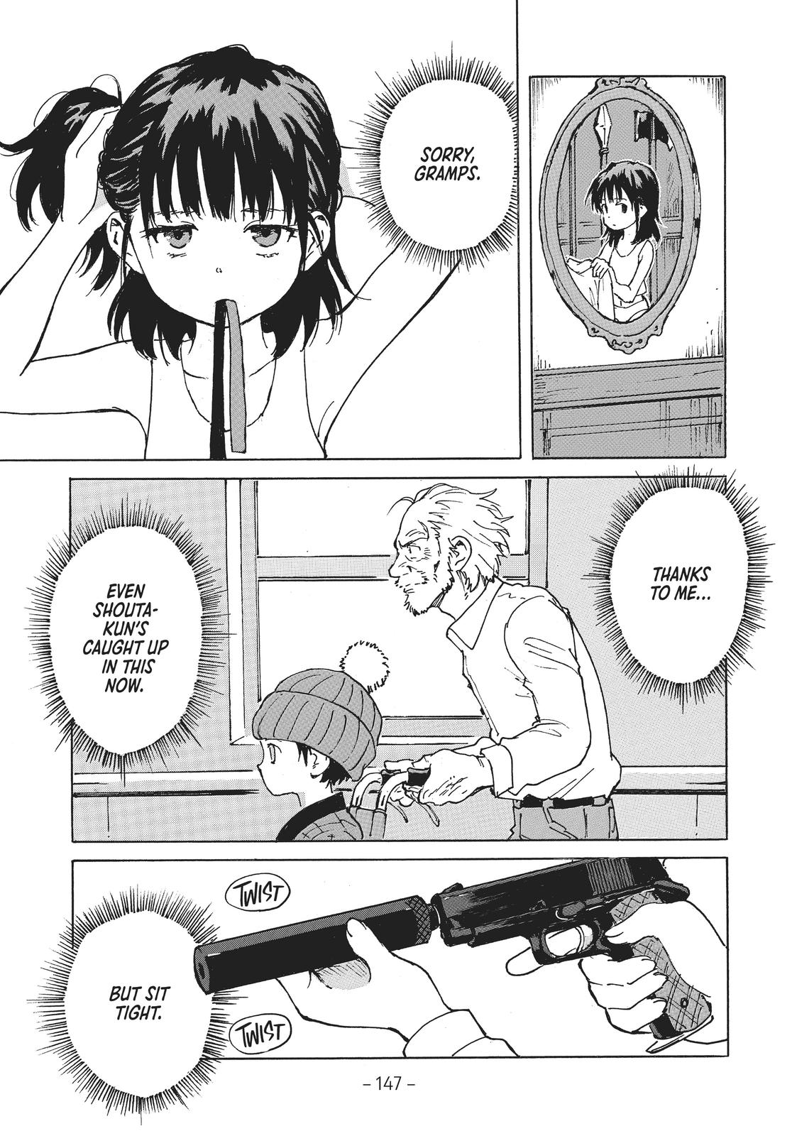 Read Candy & Cigarettes Manga Online