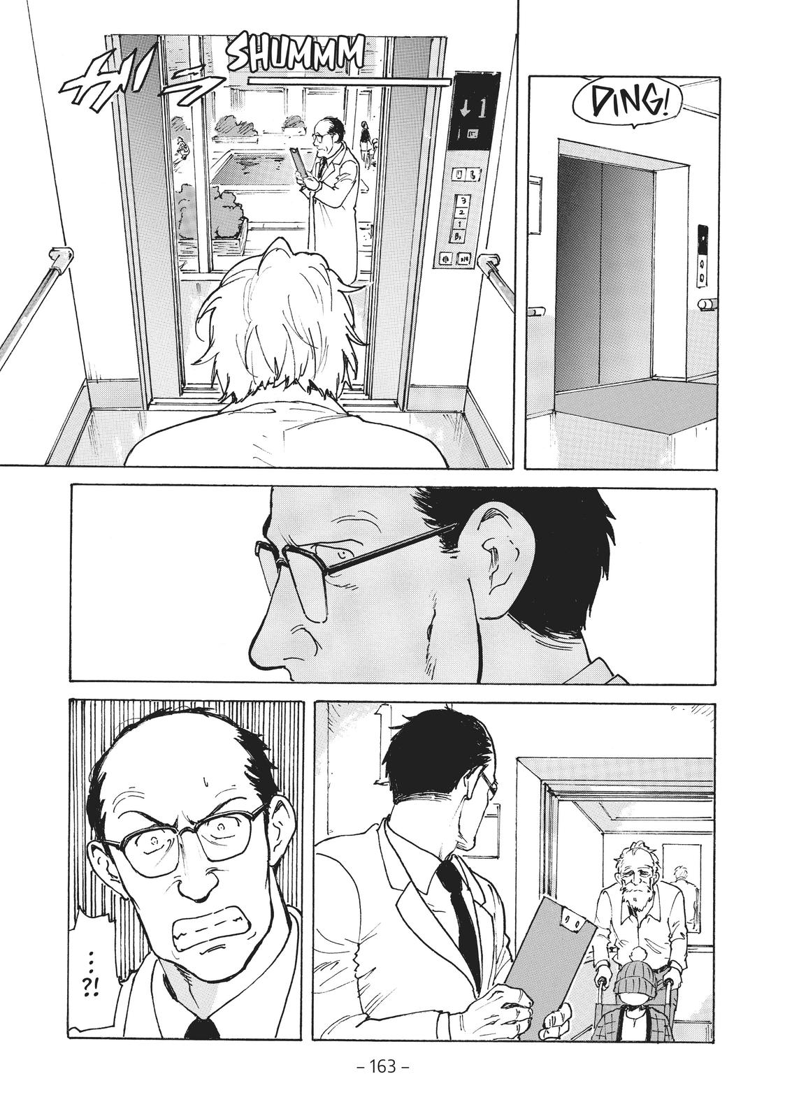 Read Candy & Cigarettes Manga Online